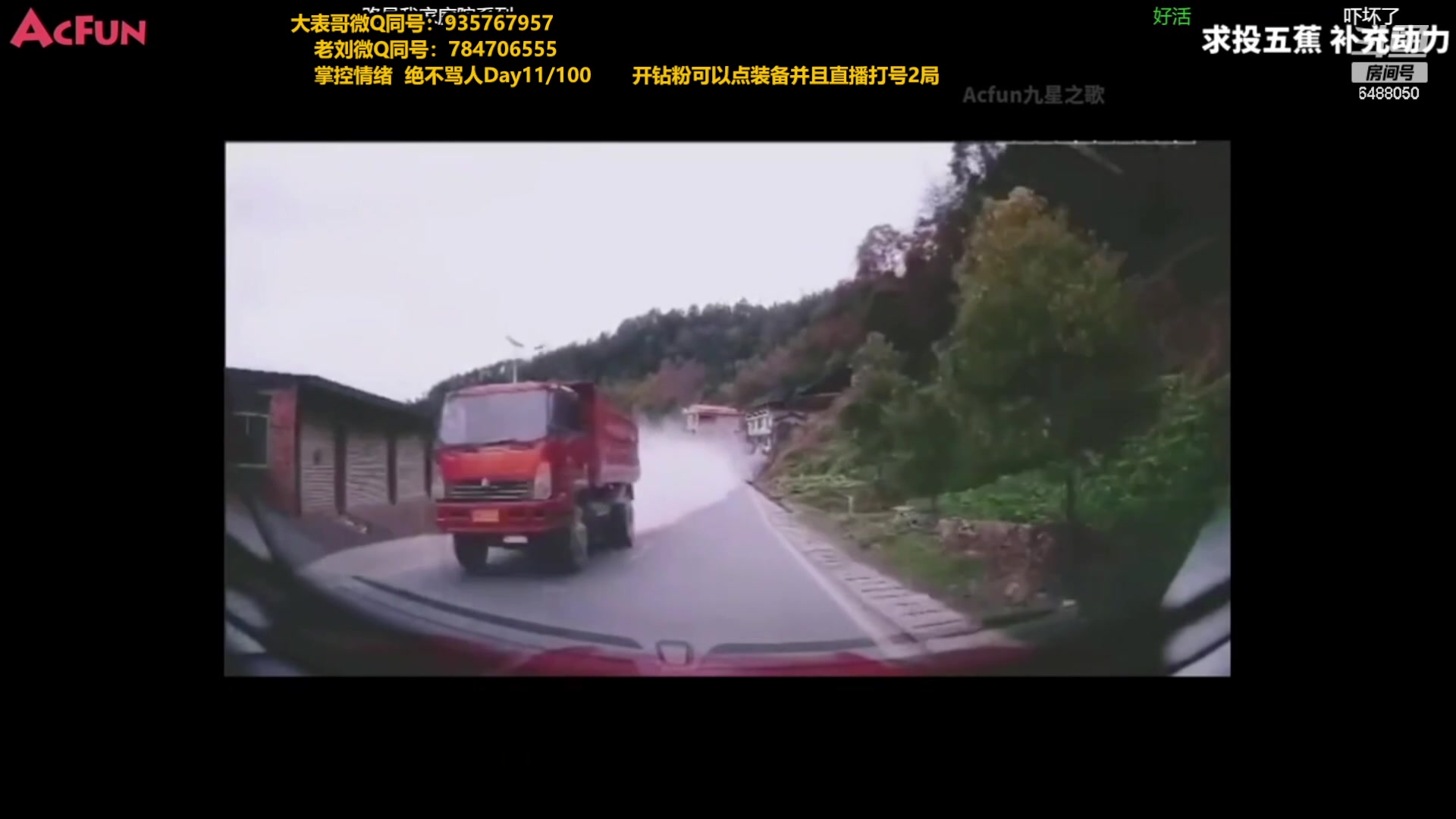 【2023-12-14 16点场】旋转的老刘诺手：一刀秒人流诺手 R两千真伤！