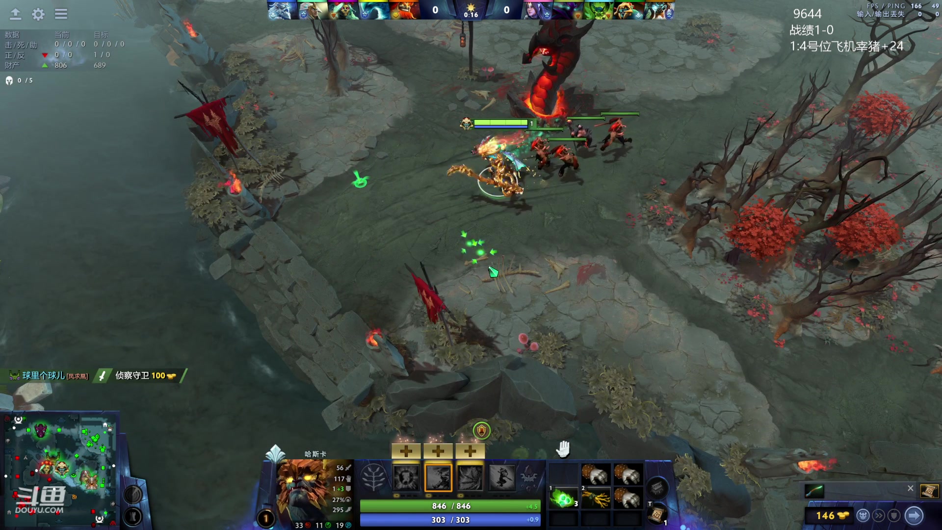 【2023-12-14 14点场】艾斯yoona：来学技术就完了！