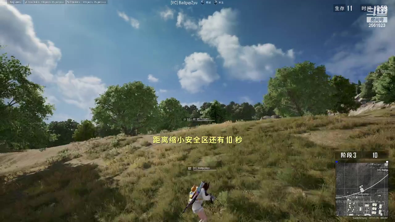 【2023-12-14 02点场】冲酱ccc：双倍亲密度！五排五排咯！