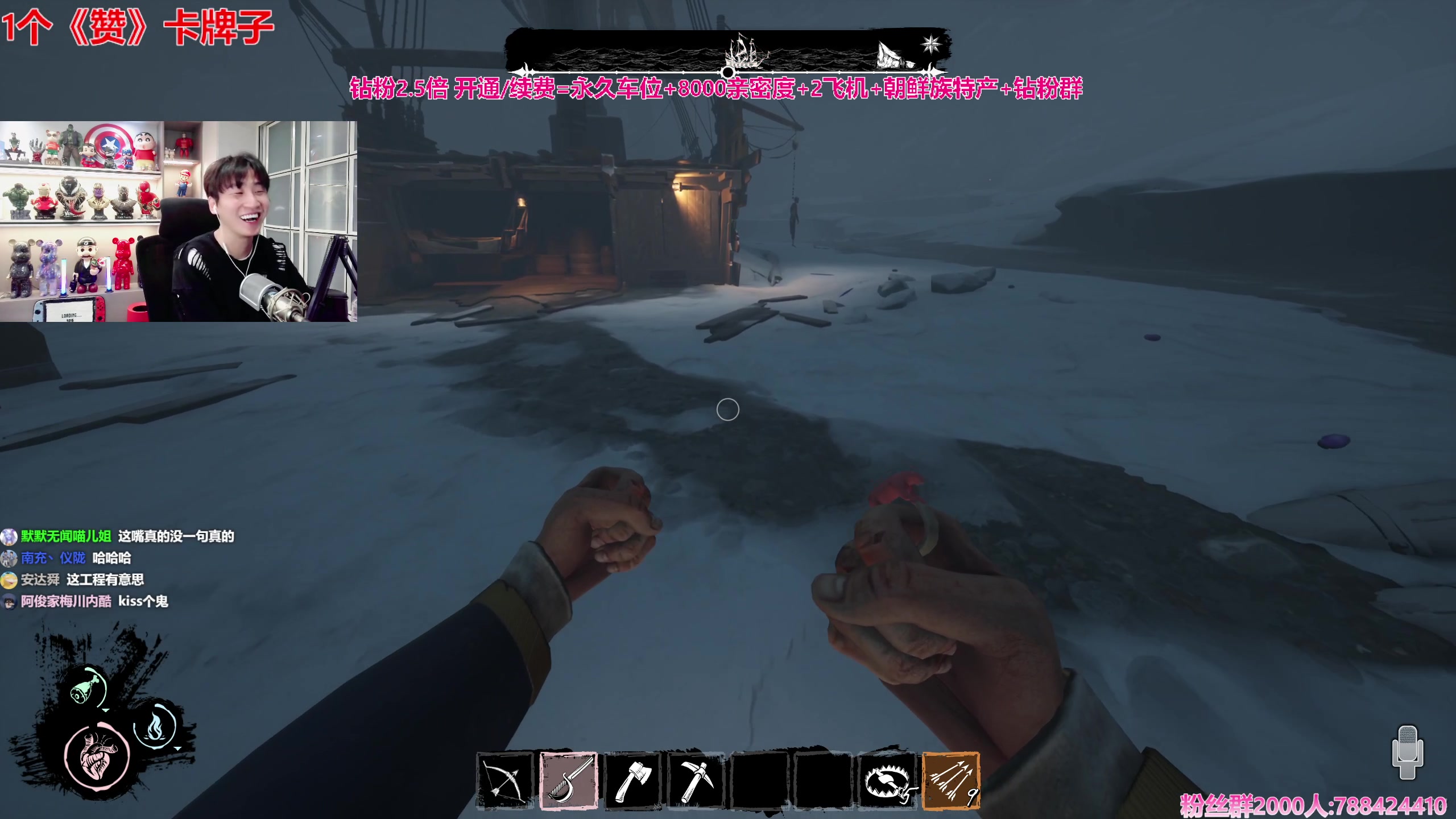 【2023-12-13 21点场】阿俊丶ll：【阿俊】钻粉2.5倍+1毛卡牌！