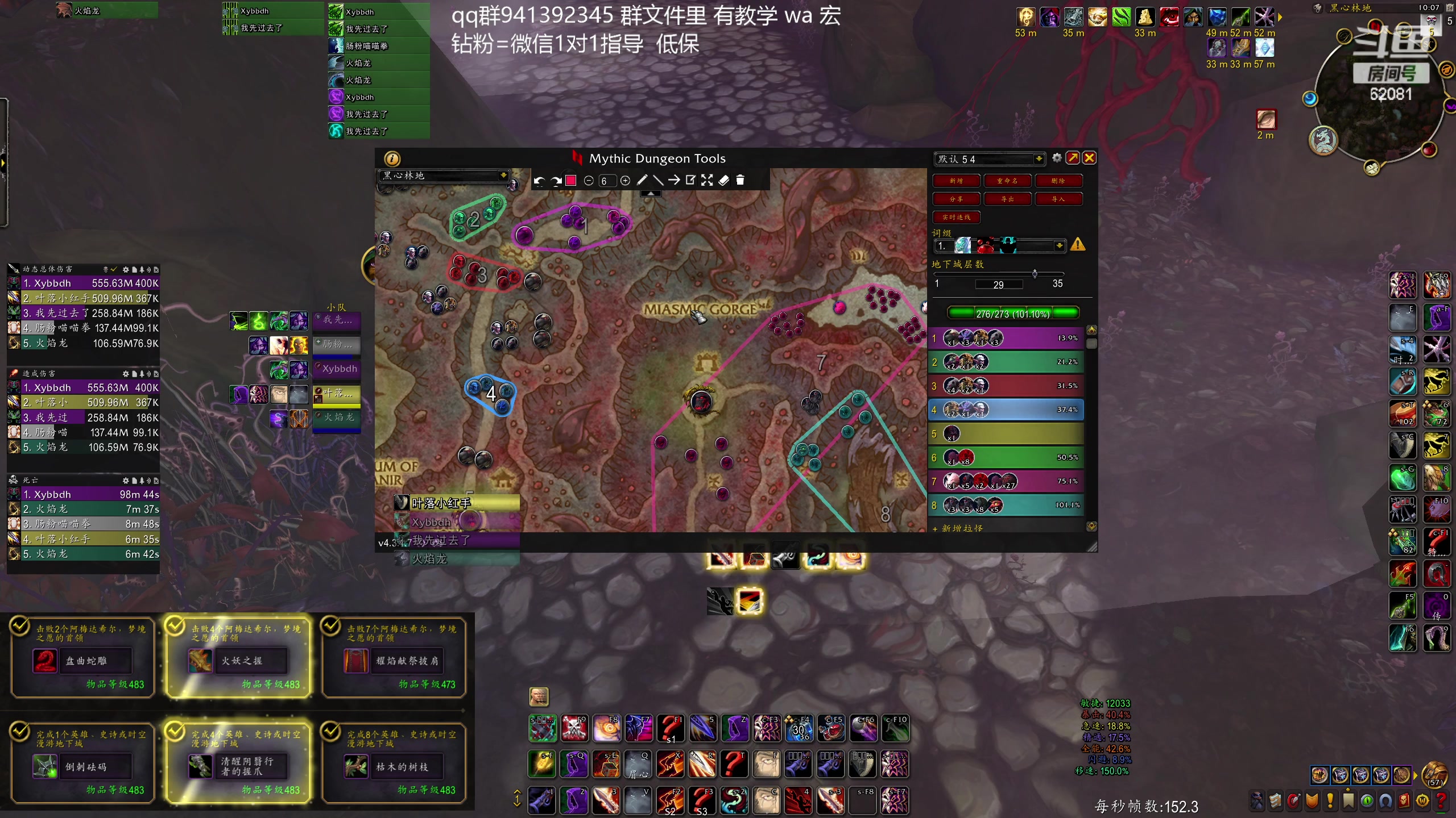 【2023-12-14 21点场】叶落乄初冬：叶落盗贼大米