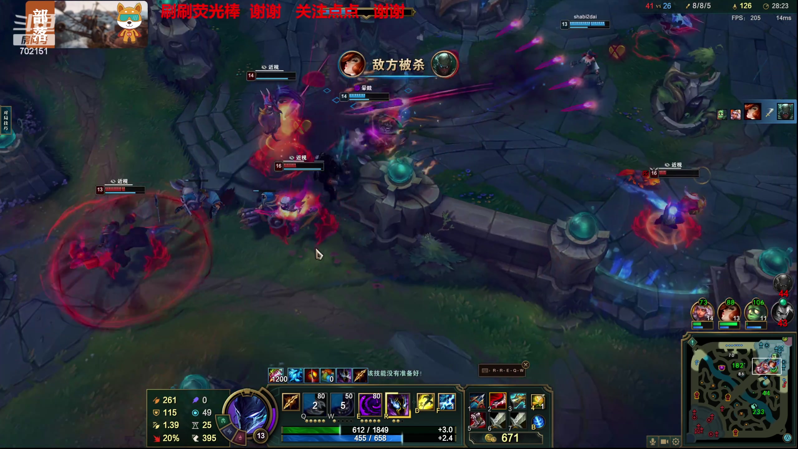 【2023-12-14 16点场】GY阳哥：702151  最棒的生存游戏