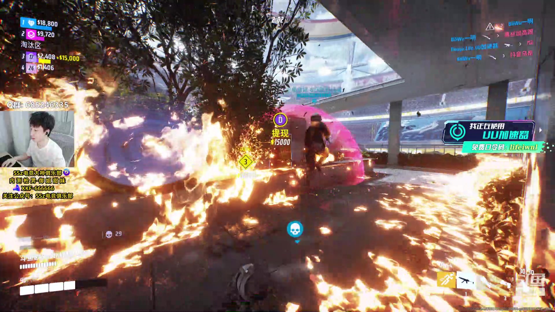 【2023-12-13 23点场】Lifeiwnl：【直播】轻型钻石排位