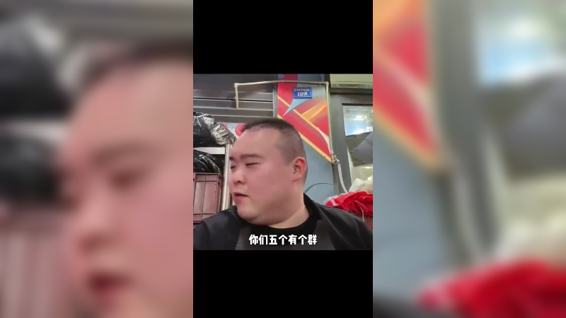 我也打算去为白鲨拿个第一了