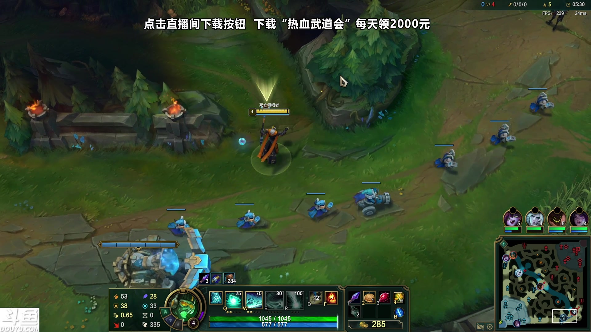 【2023-12-14 20点场】东北大鹌鹑：东北大鹌鹑 恐怖如斯