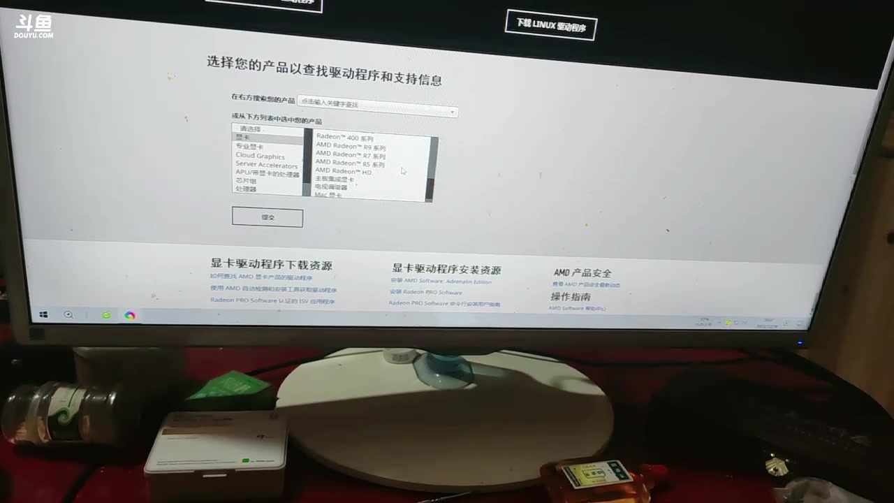 【2023-12-14 19点场】雷疯小叔：再苦再难再累，常回来看看，雷疯一直都在！