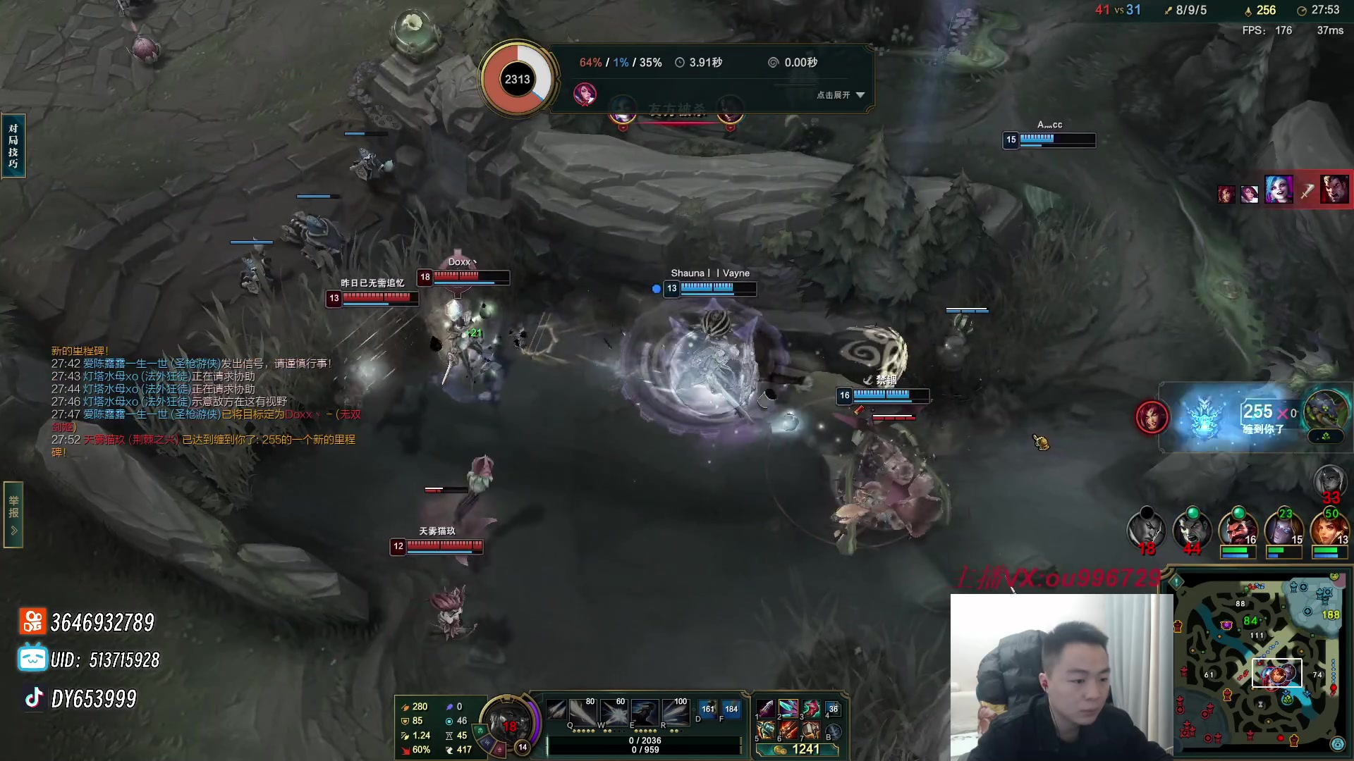 【2023-12-14 17点场】暗夜猎手光头强：第一vn：打遍天下无敌手！