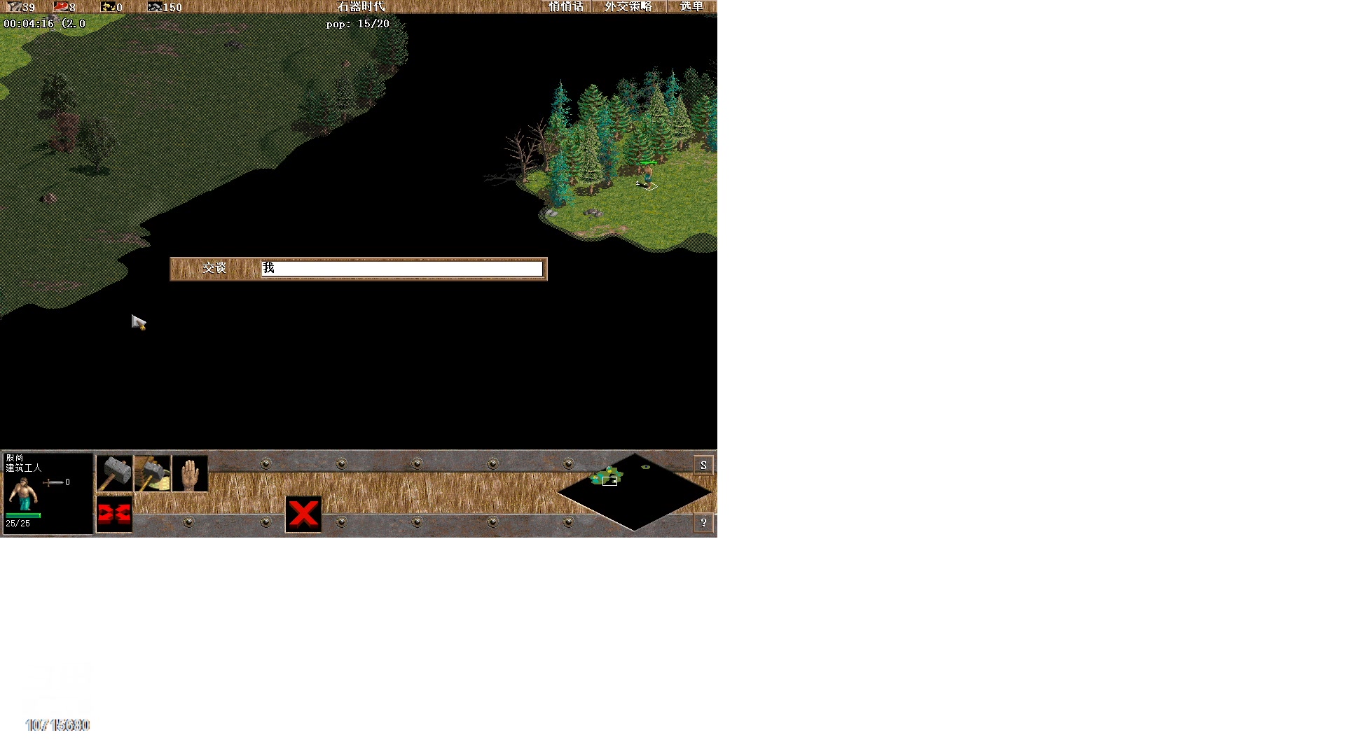 【2023-12-14 08点场】紫云同学706：青青罗马直播间