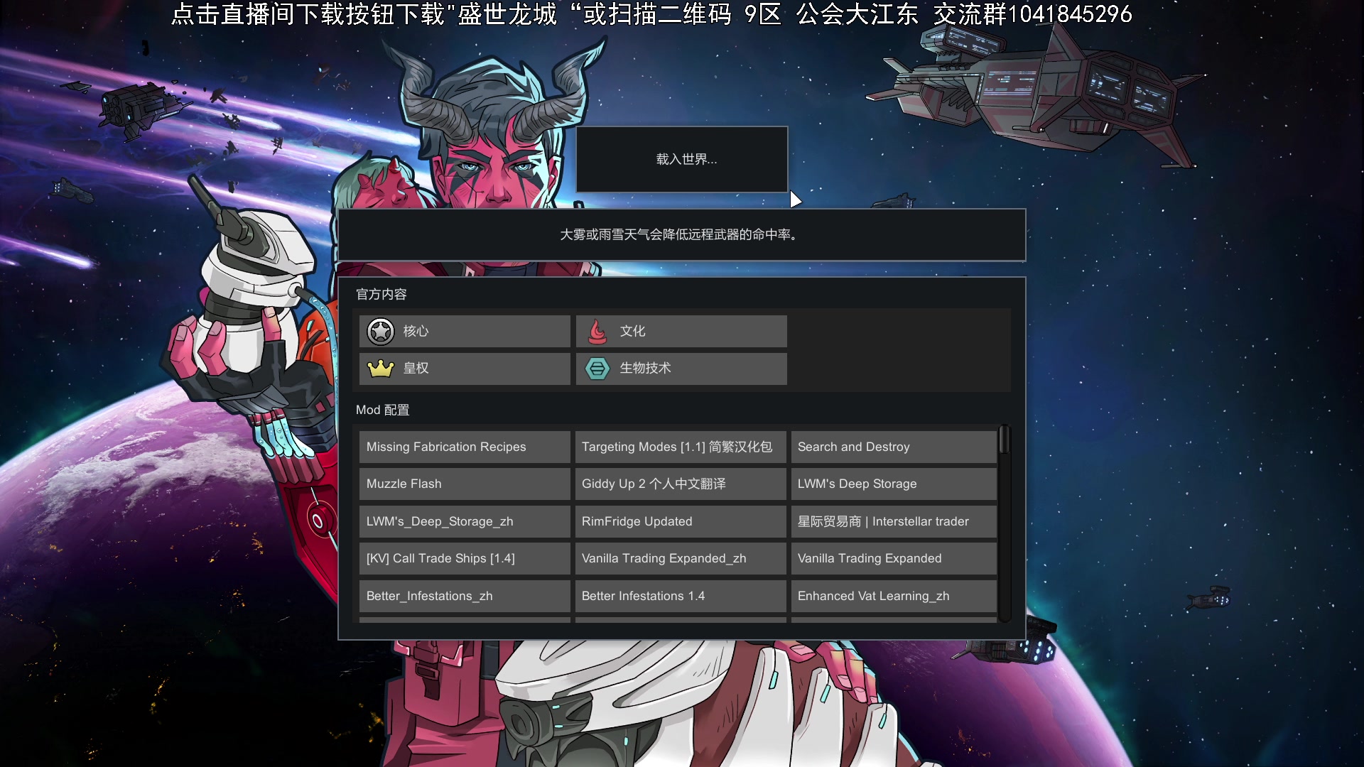 【2023-12-14 18点场】巴格拉斯：热爱生活，走进巴叔