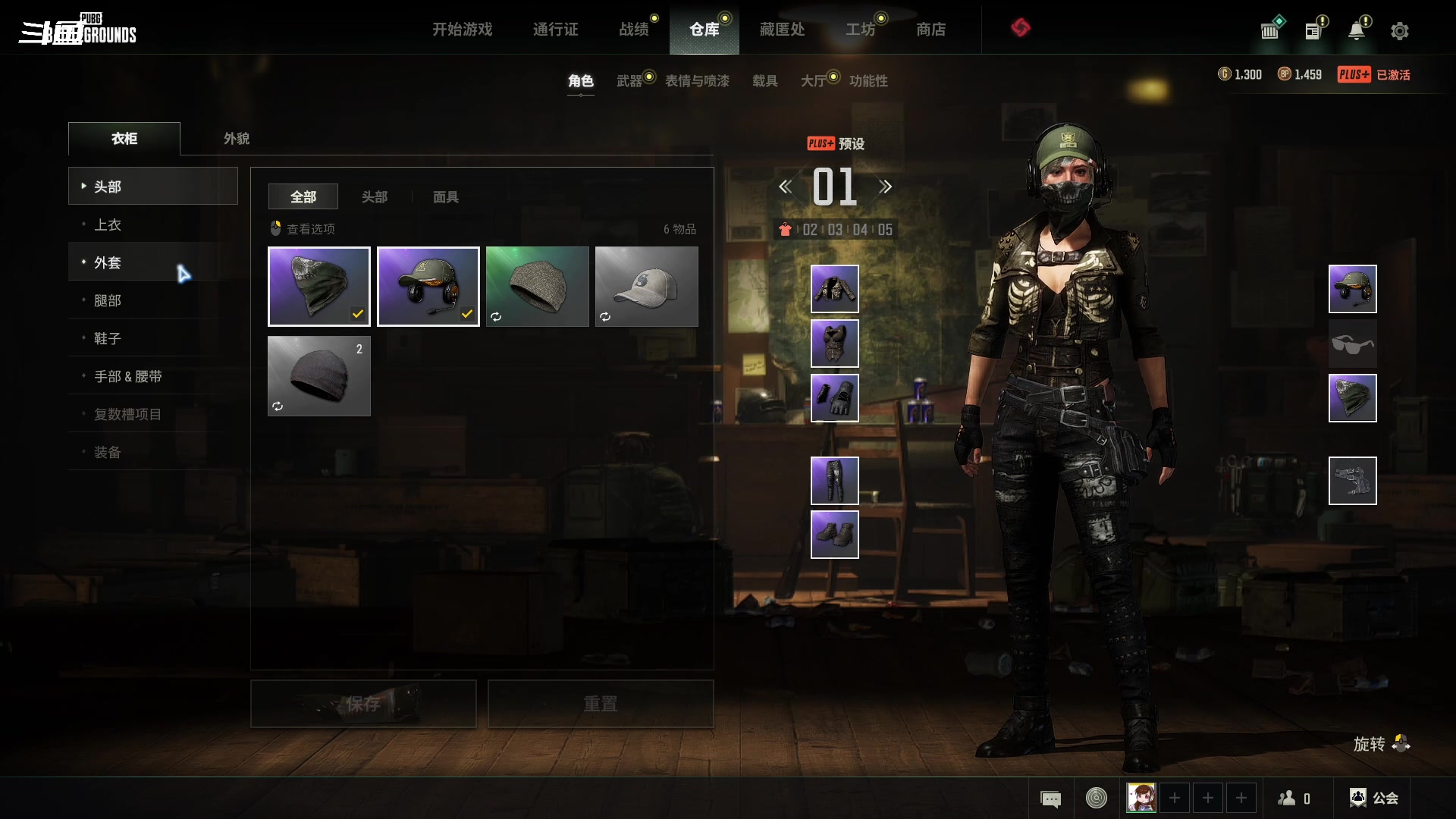 【2023-12-13 23点场】隐者丶丶：质疑小蜜蜂 理解小蜜蜂 成为小蜜蜂