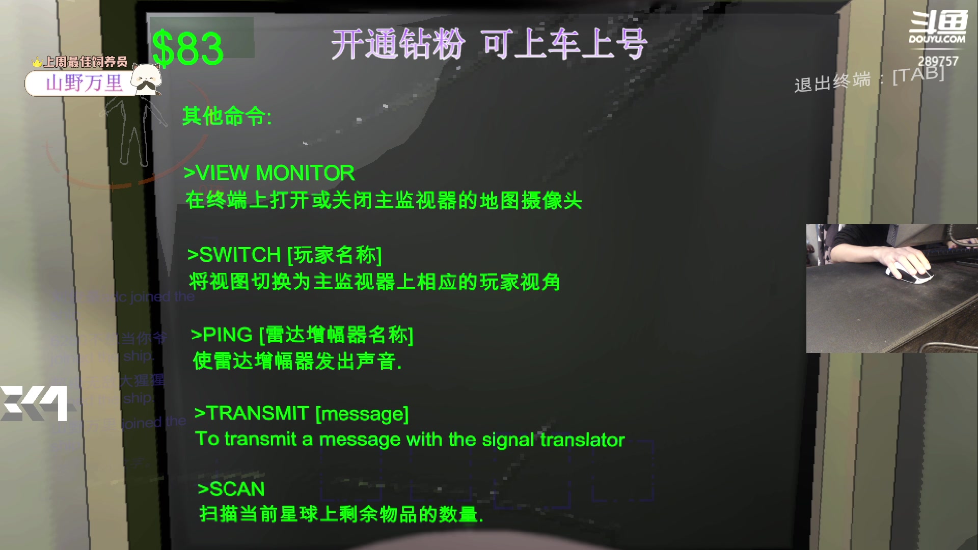 【2023-12-13 20点场】刘俊豪adc：【非常互娱】什么你会躲子弹?