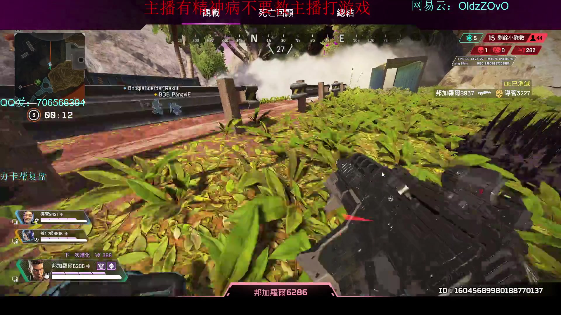 【2023-12-13 19点场】老张zzzzzzzzZ：训练赛＋排位
