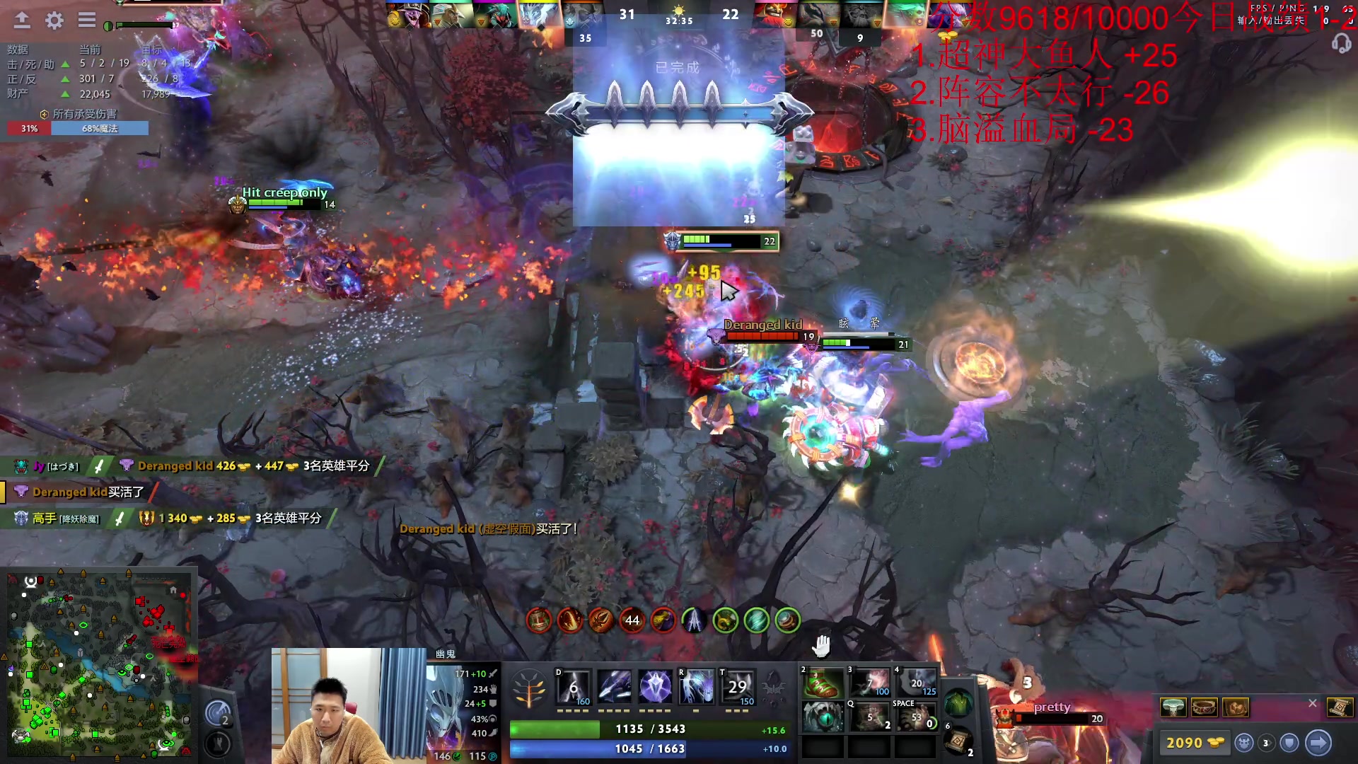 【2023-12-14 13点场】霸气虚幻哥1991：早上好哟！！！73965