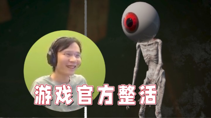 【超级小桀】恐怖游戏自带换装？这下一点也不恐怖了