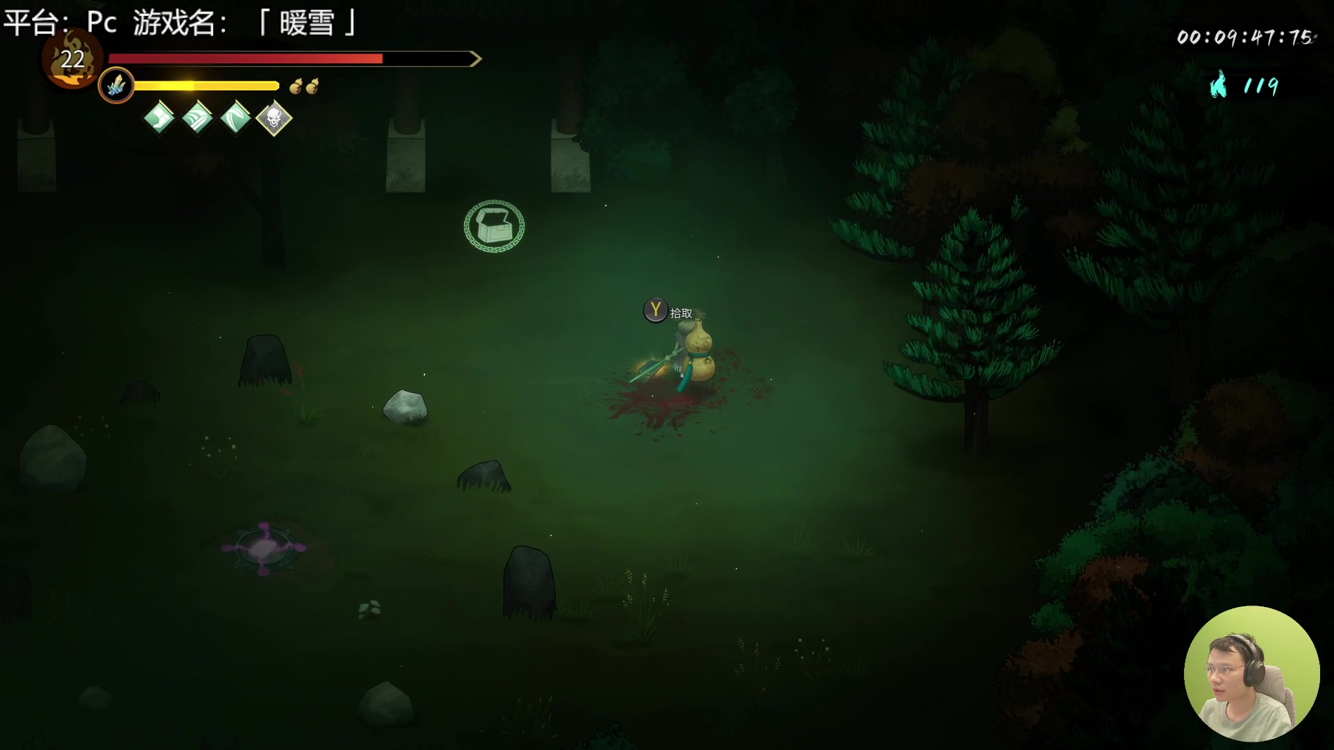 【2023-12-14 12点场】超级小桀：天空飘下的雪花，怎么是暖的？