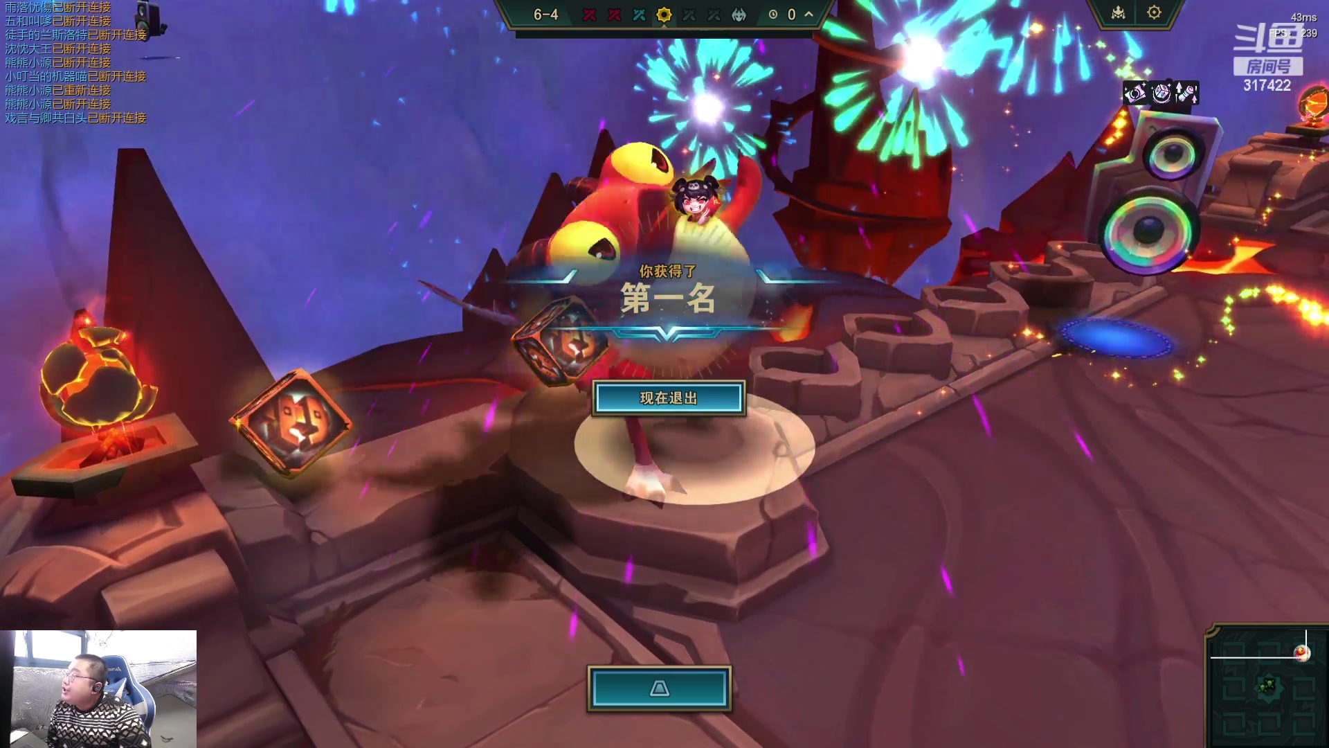 【2023-12-14 09点场】驴酱的冯雨大王：冯雨；保持理智，热爱生活！