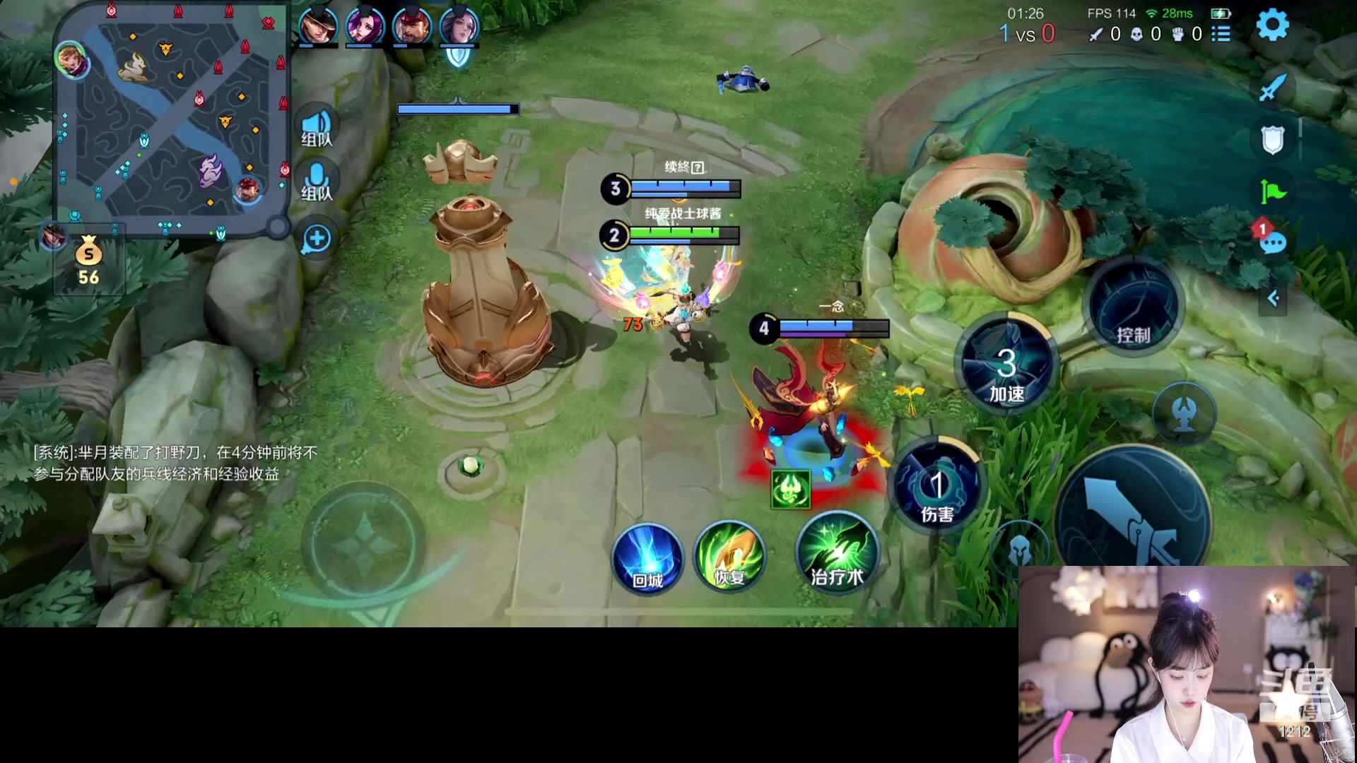 【2023-12-14 18点场】小肉球阿：爱笑的女孩运气不会差来~