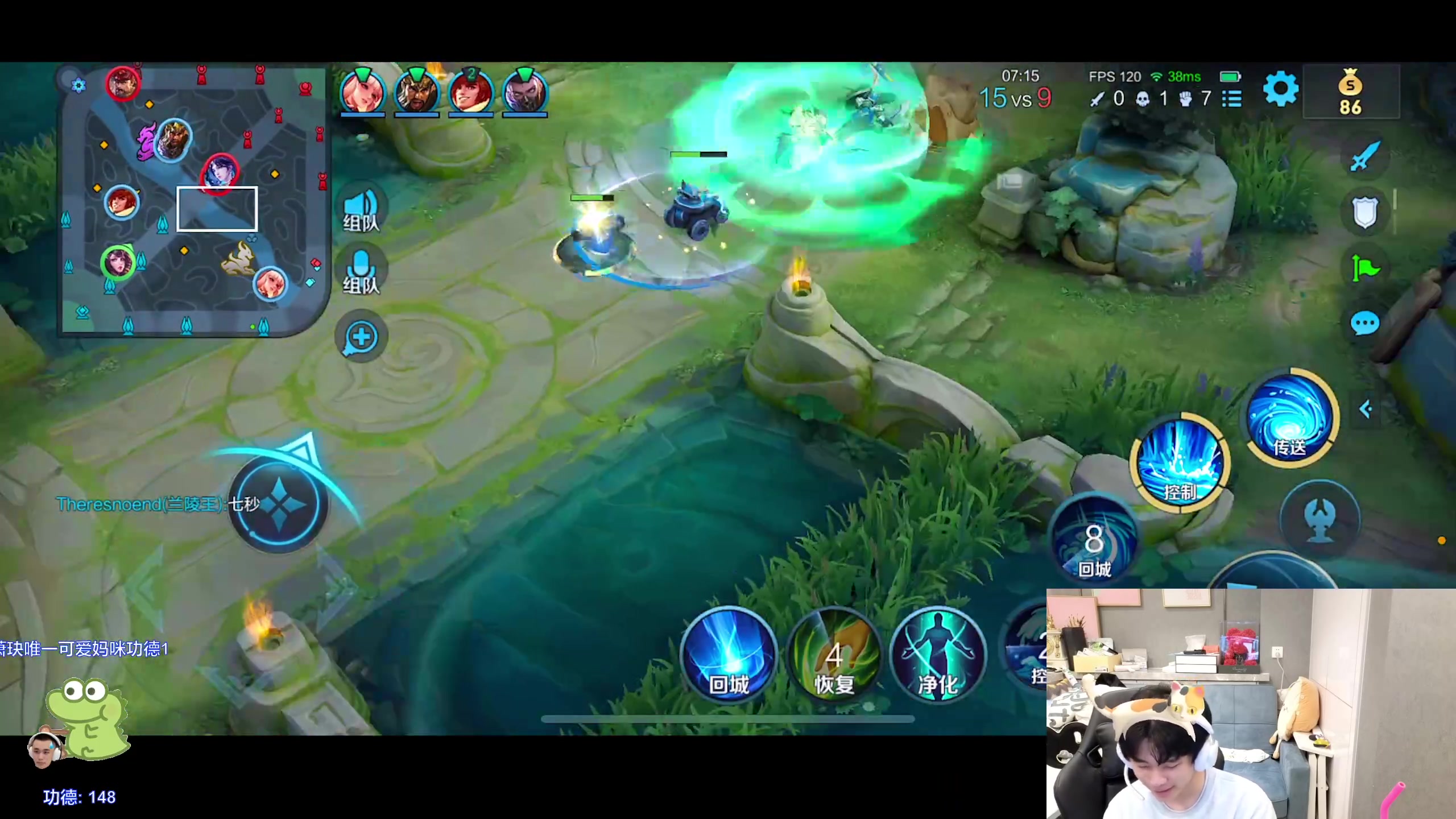 【2023-12-14 16点场】DYG萧玦：巅峰赛冲冲冲 88805