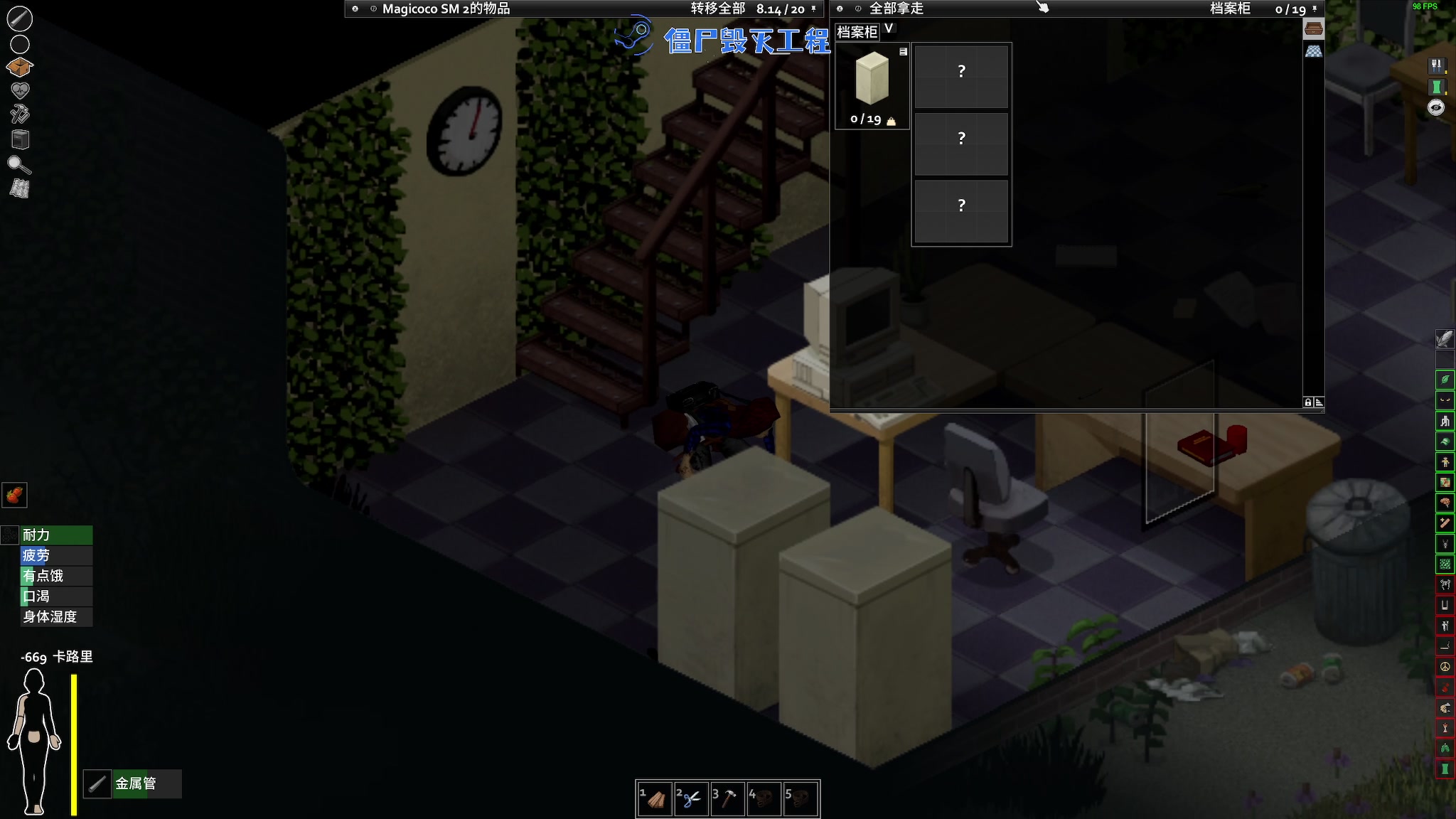 【2023-12-13 19点场】陶可可coco：♥你小子也太奶了