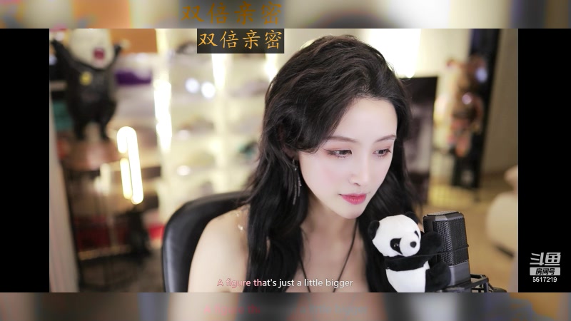 【2023-12-14 12点场】李哥儿DoubleLee：不慌不忙来日方长