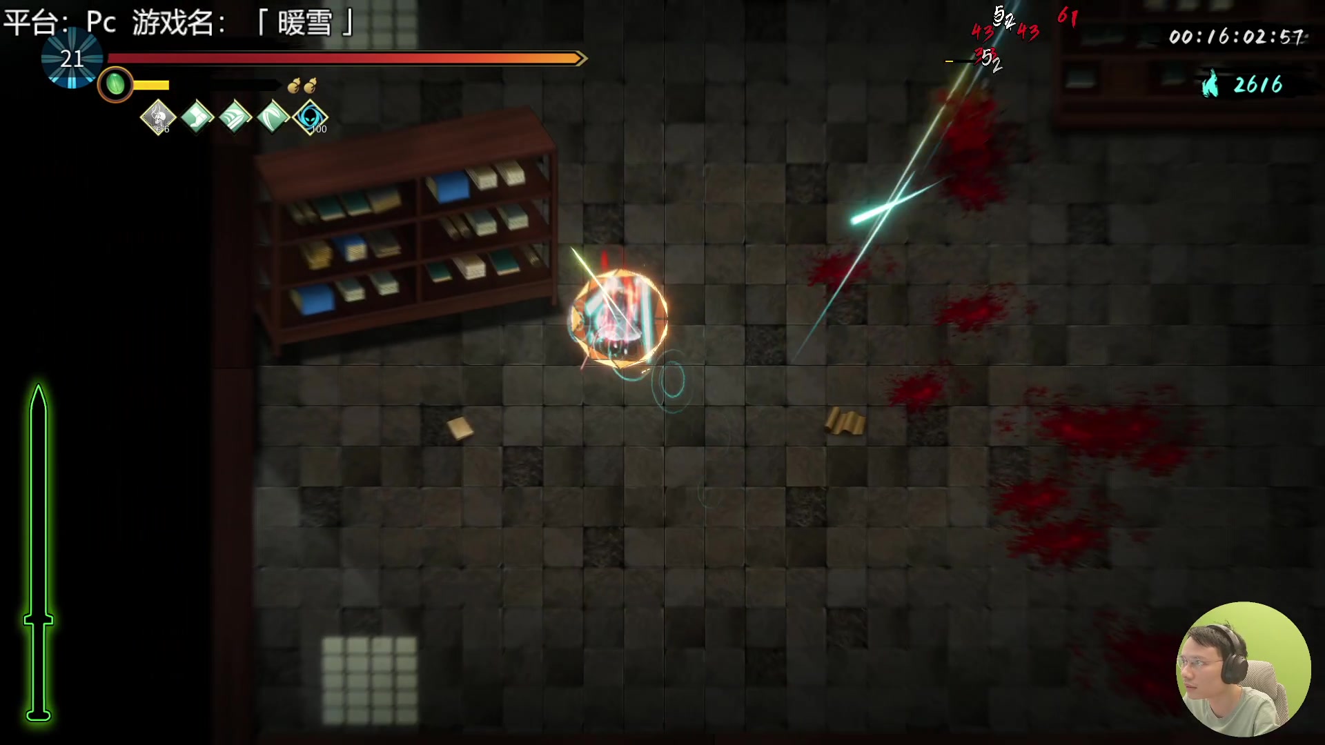 【2023-12-14 14点场】超级小桀：我可能玩了假的马里奥