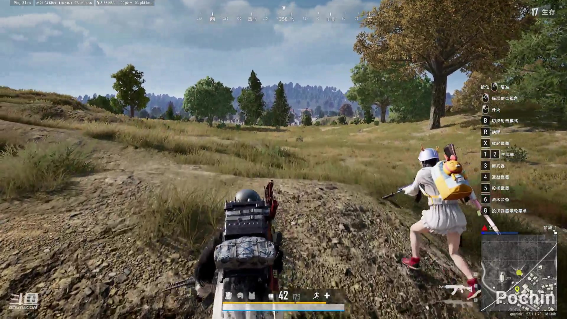 【2023-12-14 01点场】冠磊崽：（铁皮双倍）pubg卧底版