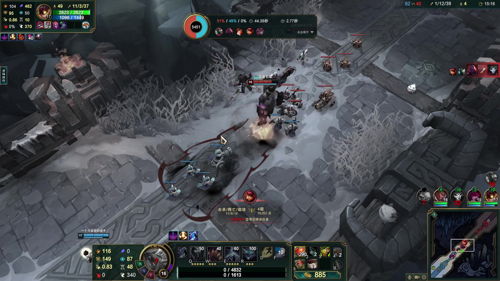 【2023-12-14 01点场】主播无忧丶：【无忧】致命公司太空捡垃圾