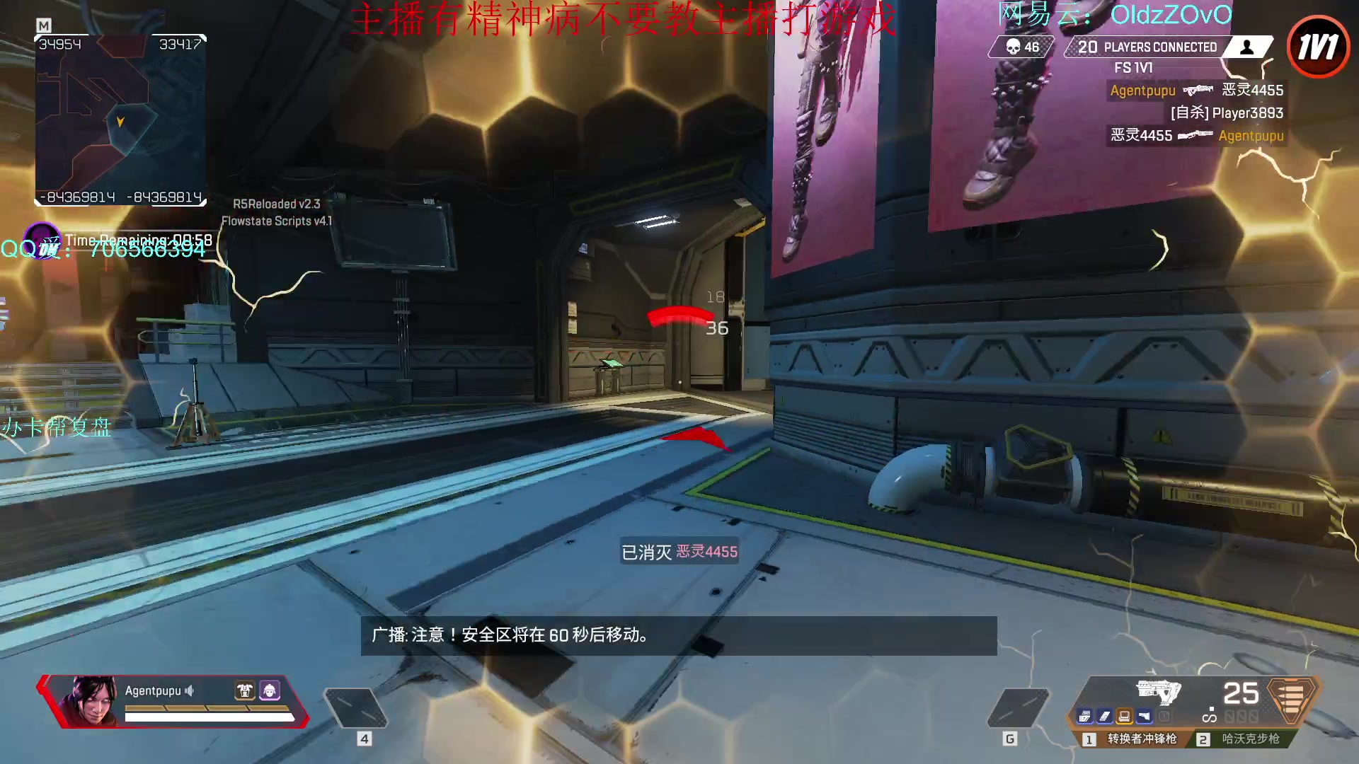 【2023-12-13 15点场】老张zzzzzzzzZ：训练赛＋排位