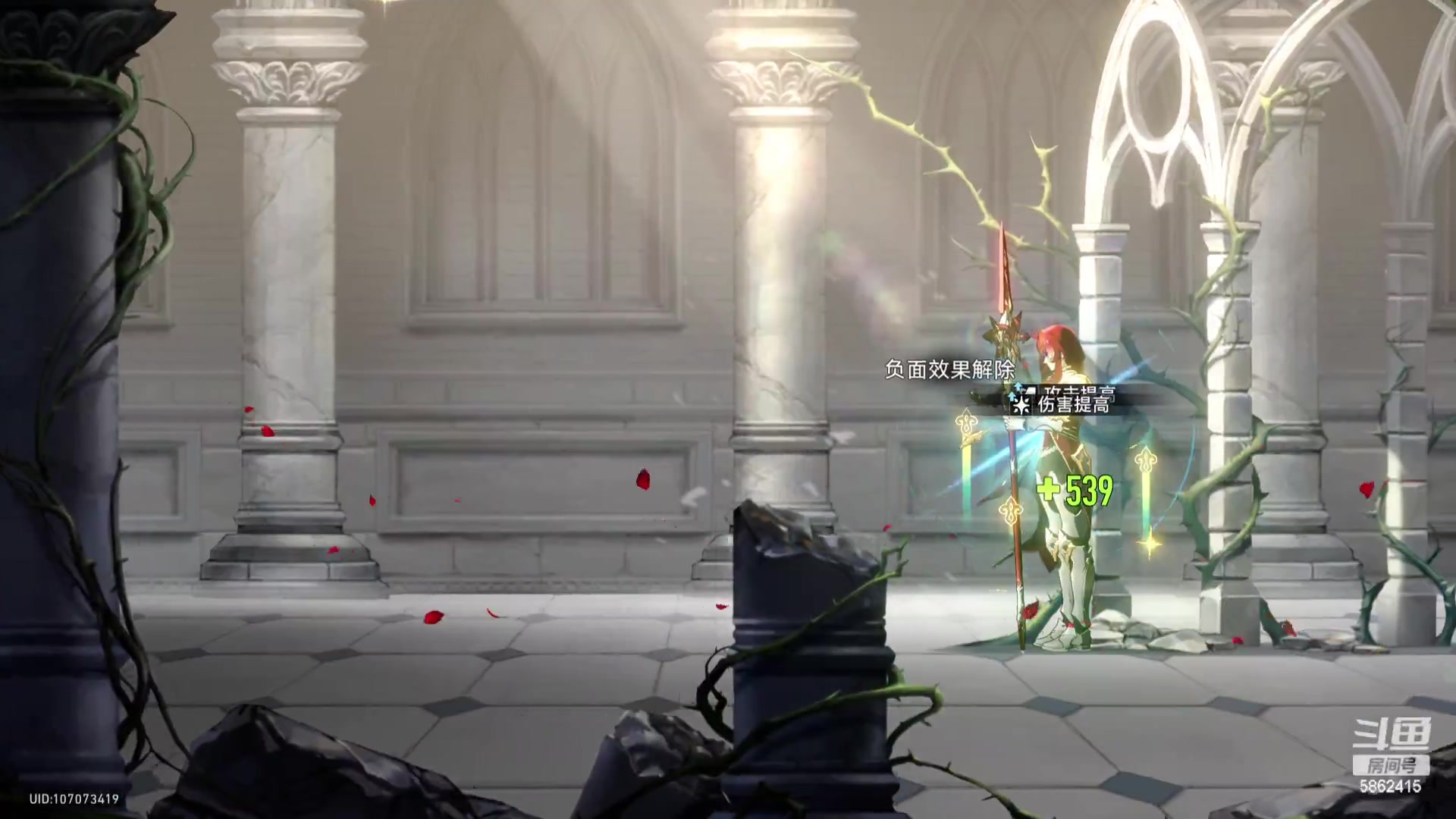 【2023-12-13 21点场】毕游侠：怎么黑天鹅下半的池子还没公布