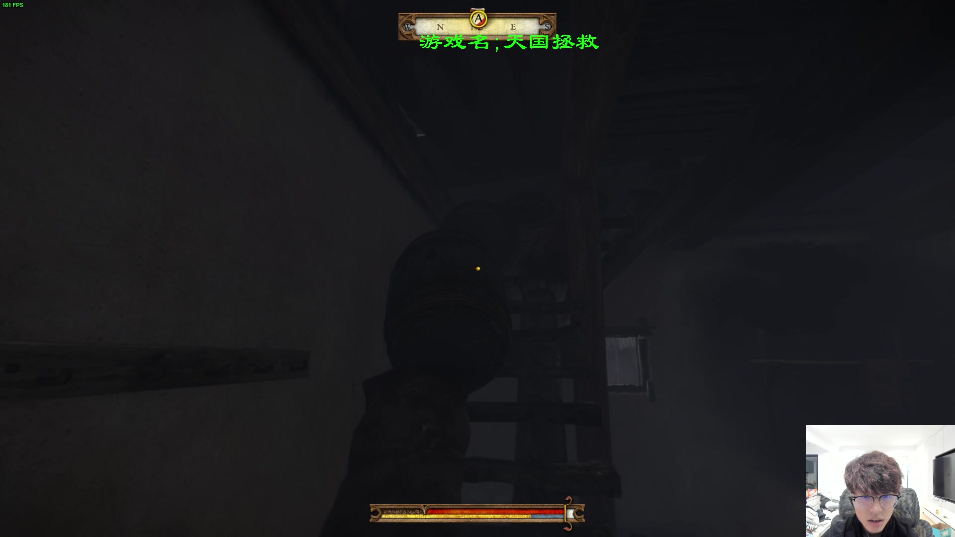 【2023-12-13 19点场】三酒OuO：永远都要做一束光