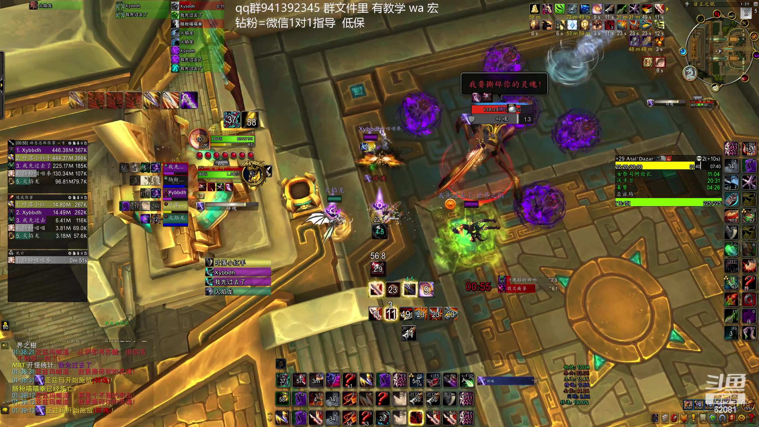 【2023-12-14 01点场】叶落乄初冬：叶落盗贼大米