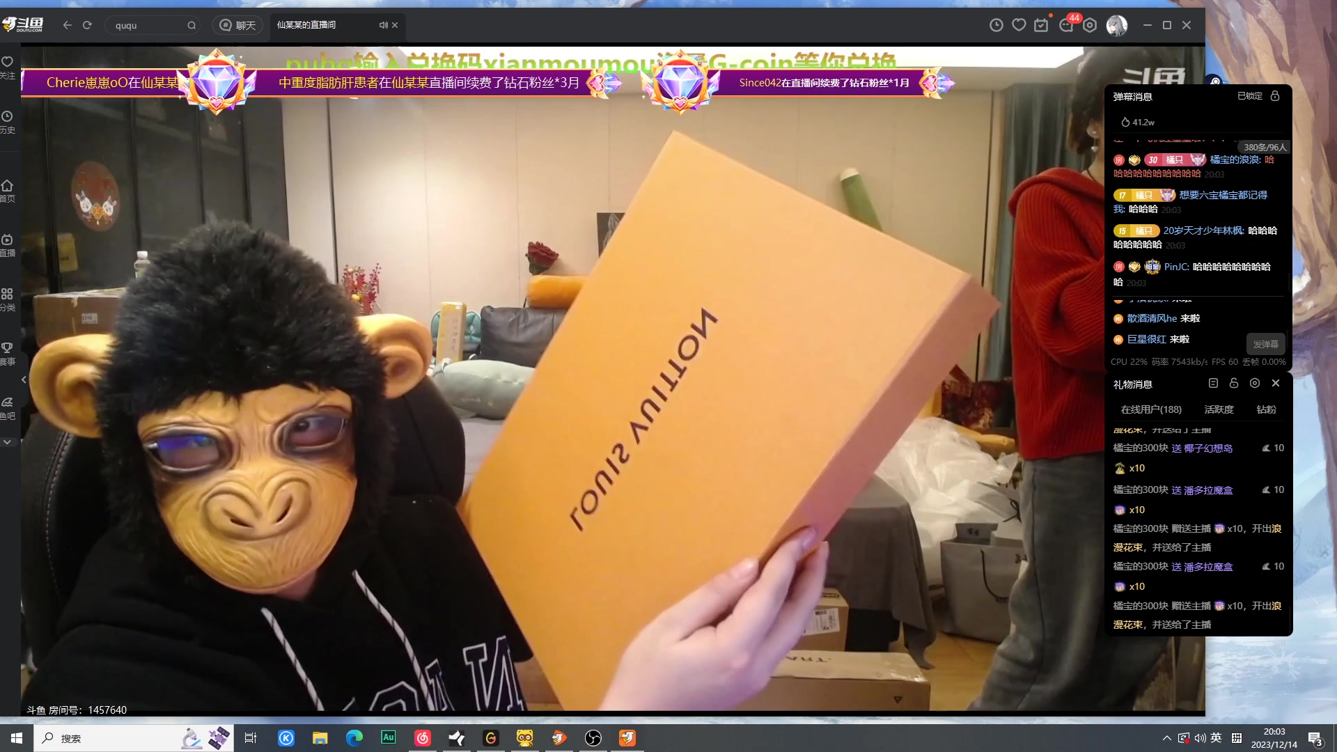 【2023-12-14 19点场】OrangebabyOAO：双倍卡拉-0-