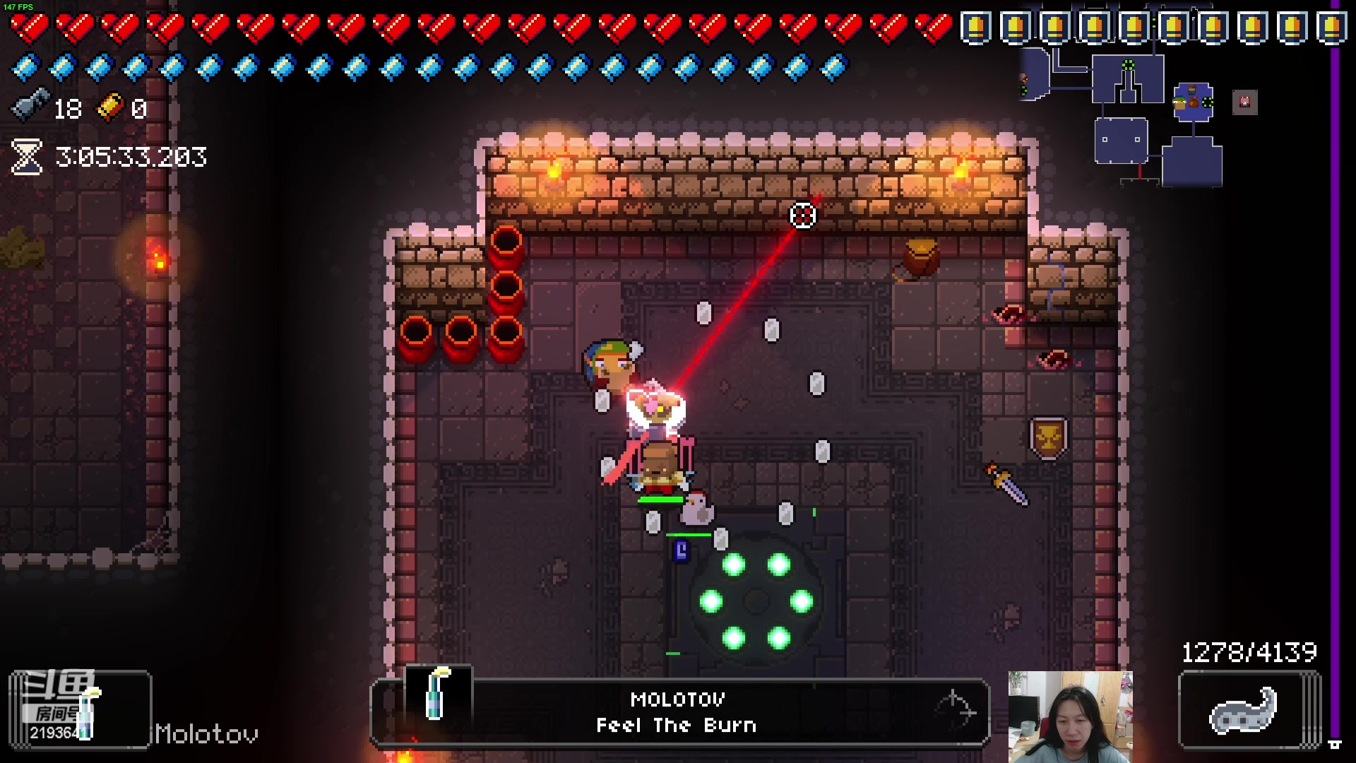 【2023-12-13 20点场】黑麦whisky丶：如何走出第一关