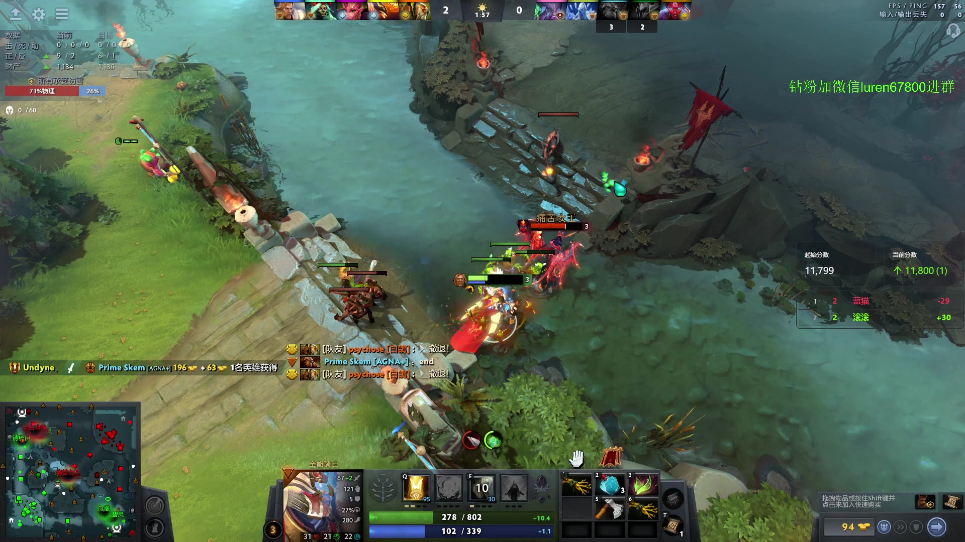 【2023-12-13 21点场】阳光男孩Aq：杀！！！！7718843