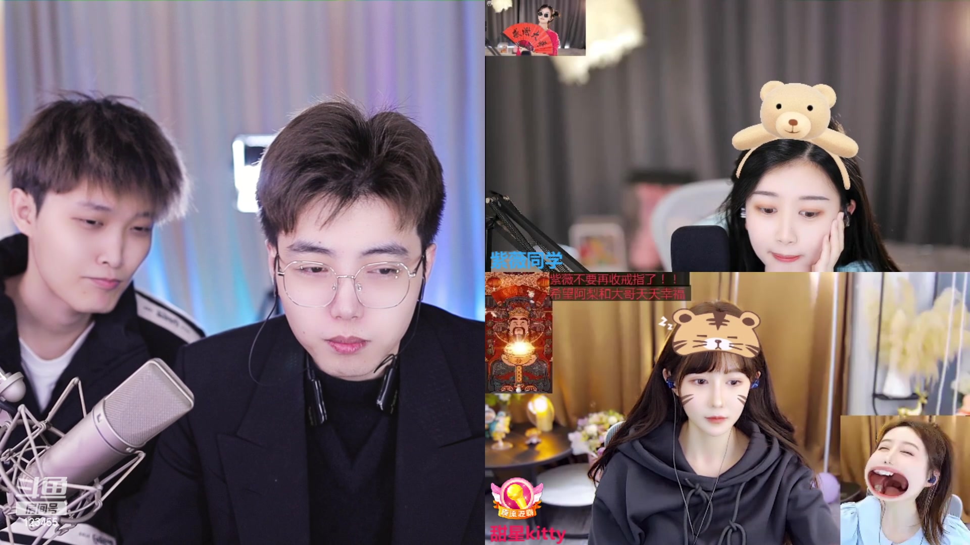 【2023-12-14 14点场】南波儿大魔王丶：天青色等烟雨，而我在等你~ 123455