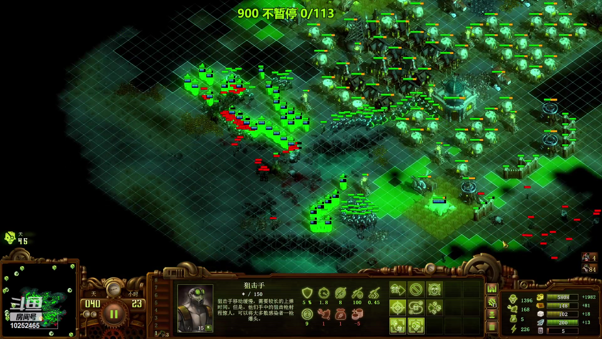 【2023-12-14 12点场】xcluster：早上打僵尸