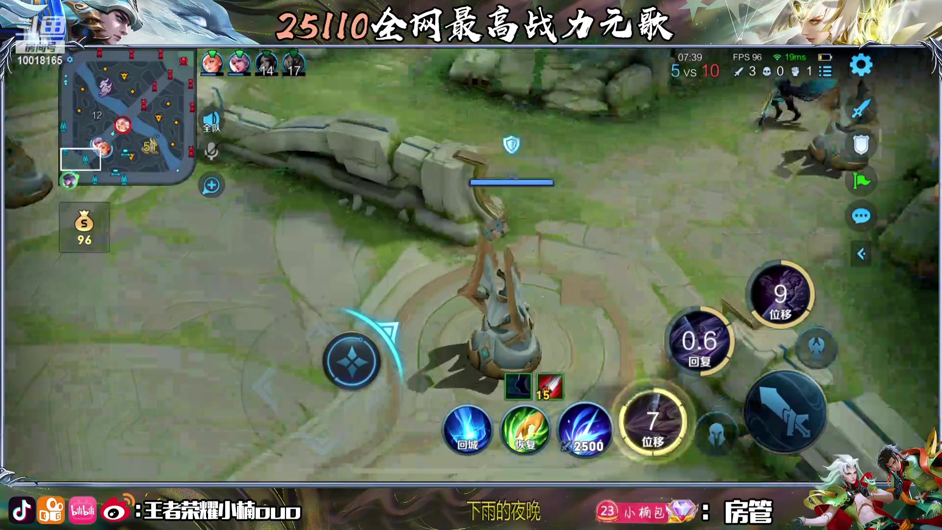 【2023-12-14 20点场】小楠ouo：元气满满天天开心