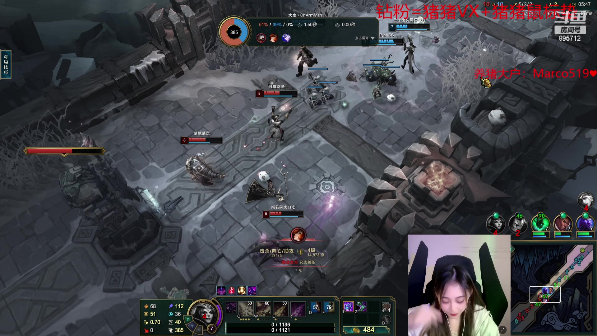 【2023-12-13 21点场】一只蘇l：健康生活！ 895712