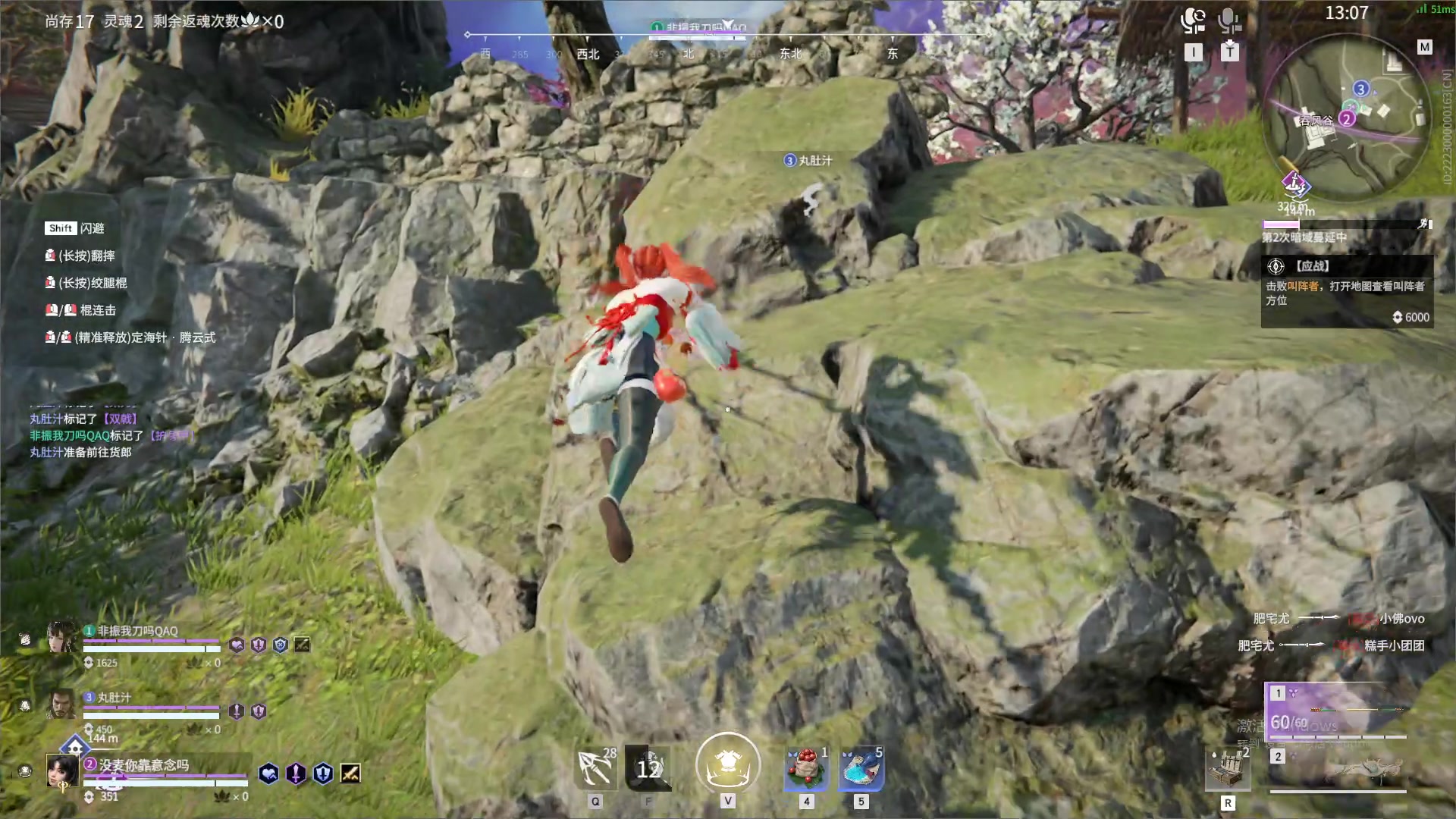 【2023-12-14 04点场】最恶之劍：晚上好，来论剑咯！