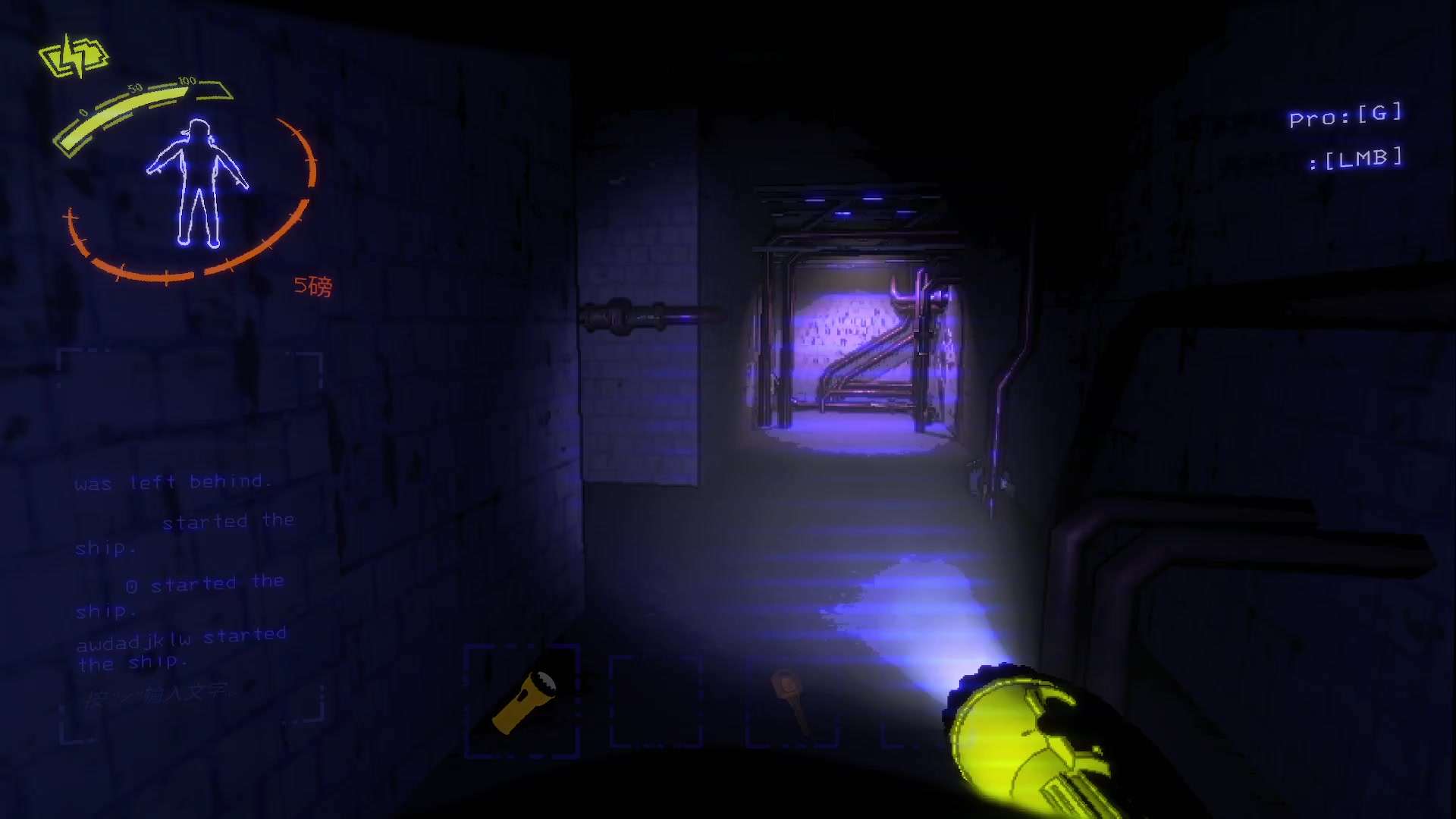 【2023-12-11 22点场】主播无忧丶：【无忧】致命公司太空捡垃圾