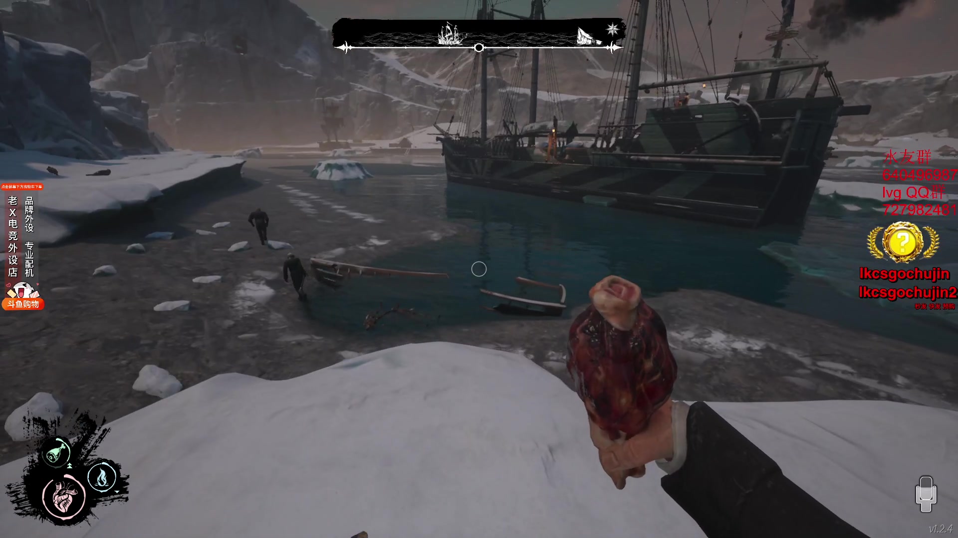 【2023-12-14 00点场】loveyou_qq：MOUZ VS G2