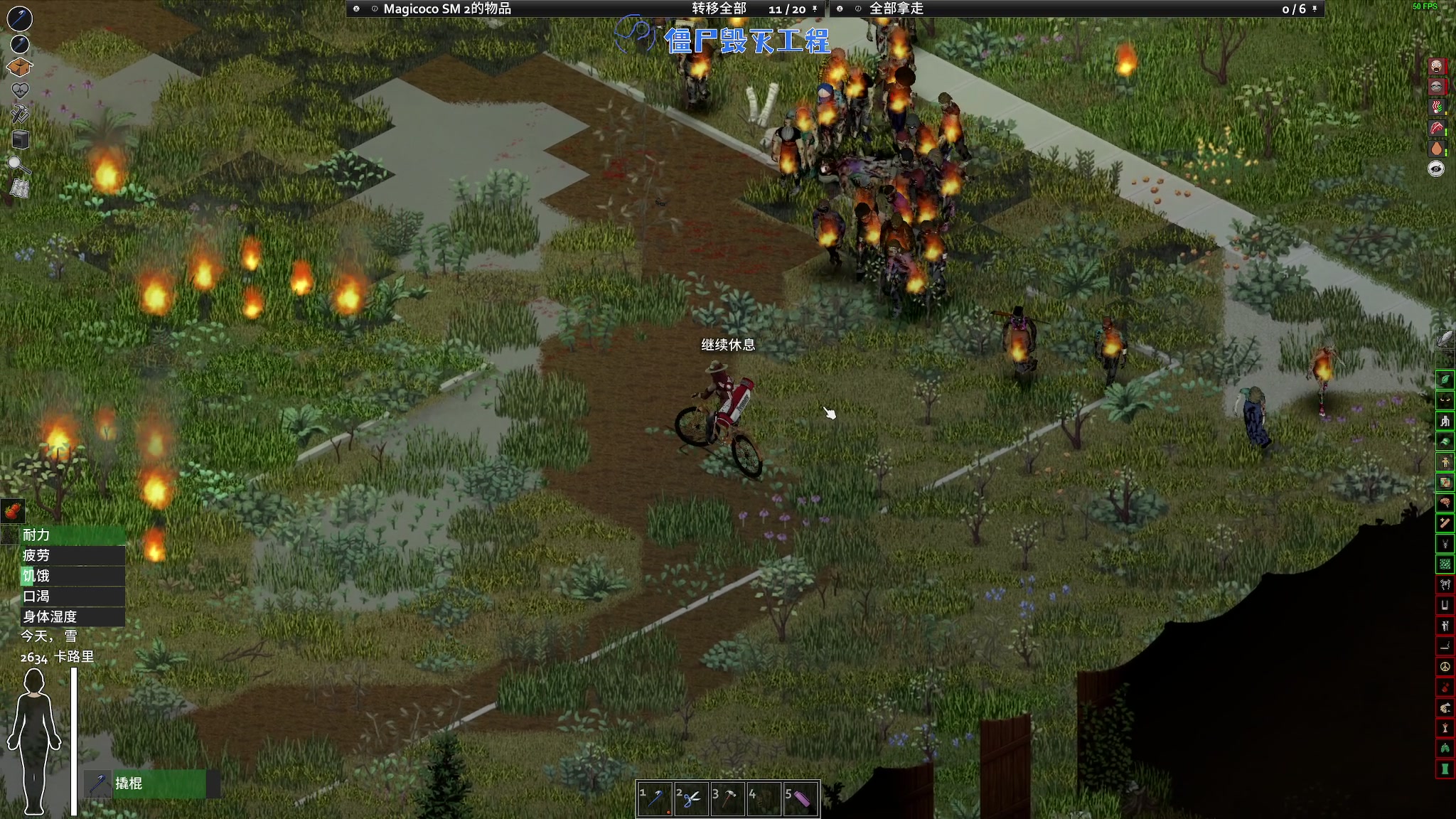 【2023-12-14 00点场】陶可可coco：♥你小子也太奶了