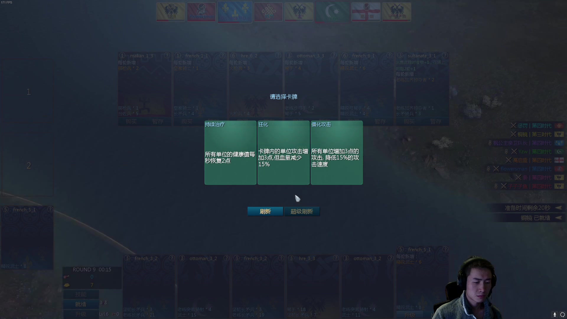 【2023-12-14 02点场】SAYA丶J：非常好天气 使我头脑发热