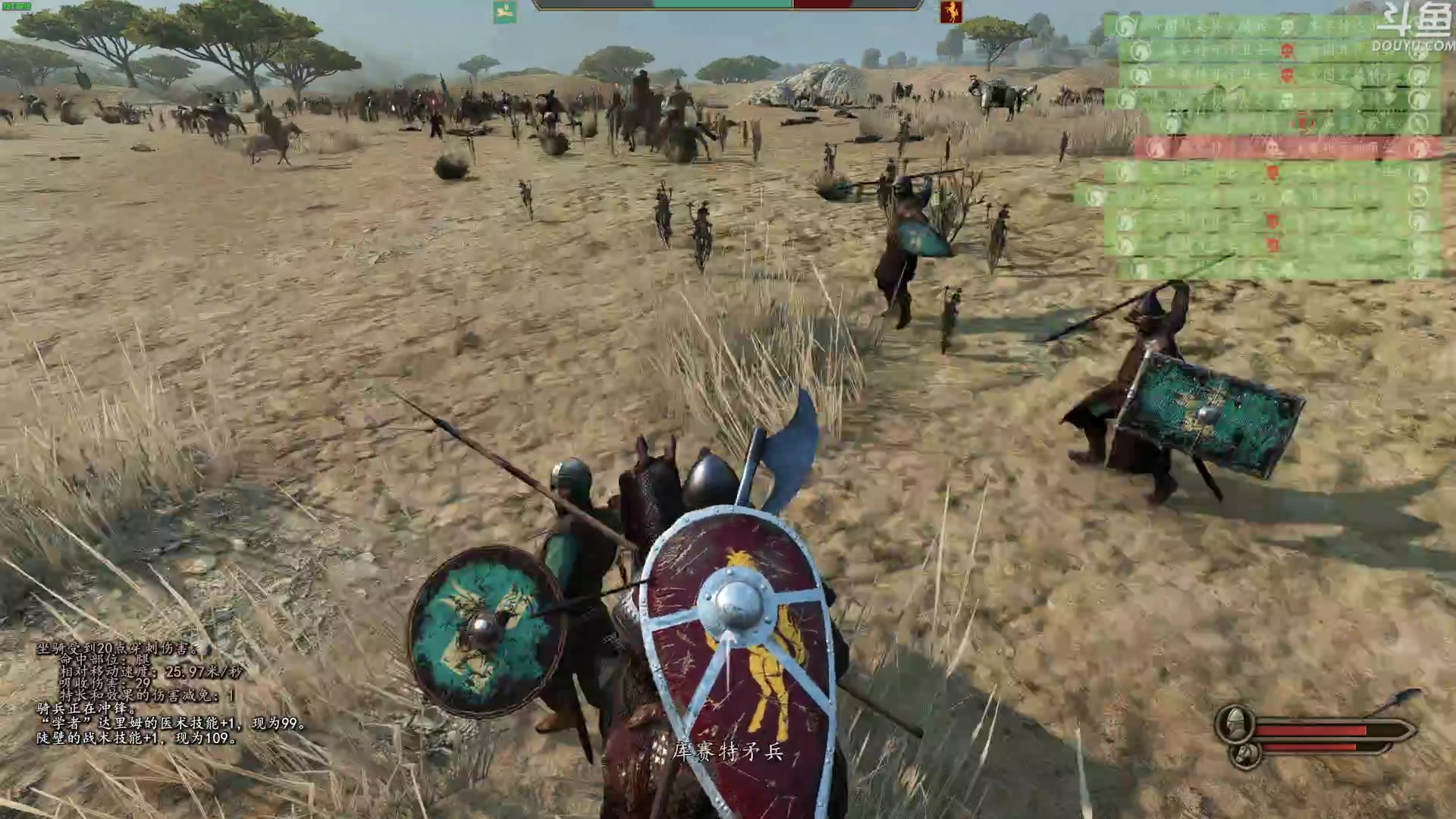 【2023-12-14 08点场】普通人陡壁：这个游戏好像很好玩的样子！