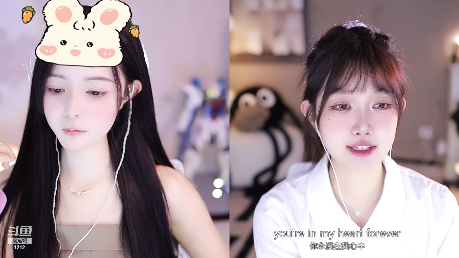 【2023-12-14 10点场】小肉球阿：爱笑的女孩运气不会差来~