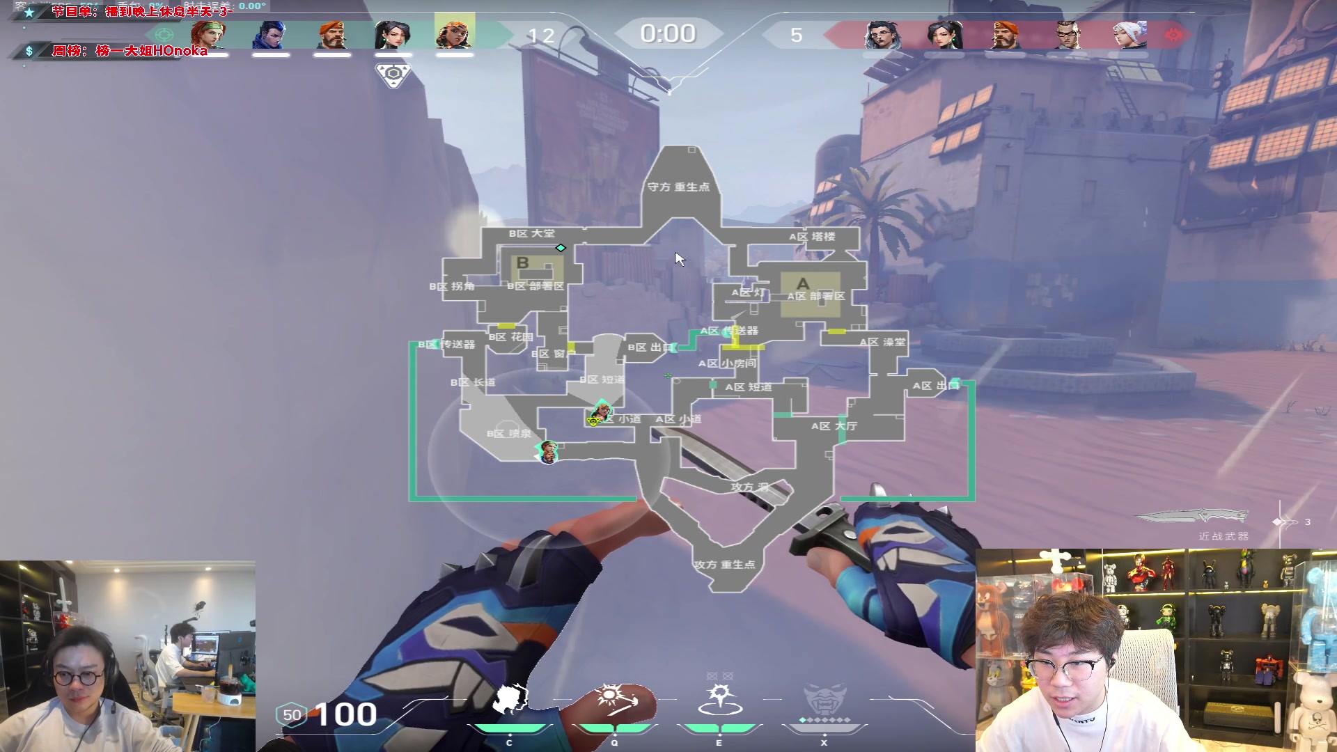 【2023-12-14 15点场】imxiaoxin：【✘-✘】黑白双撒 钻石卡