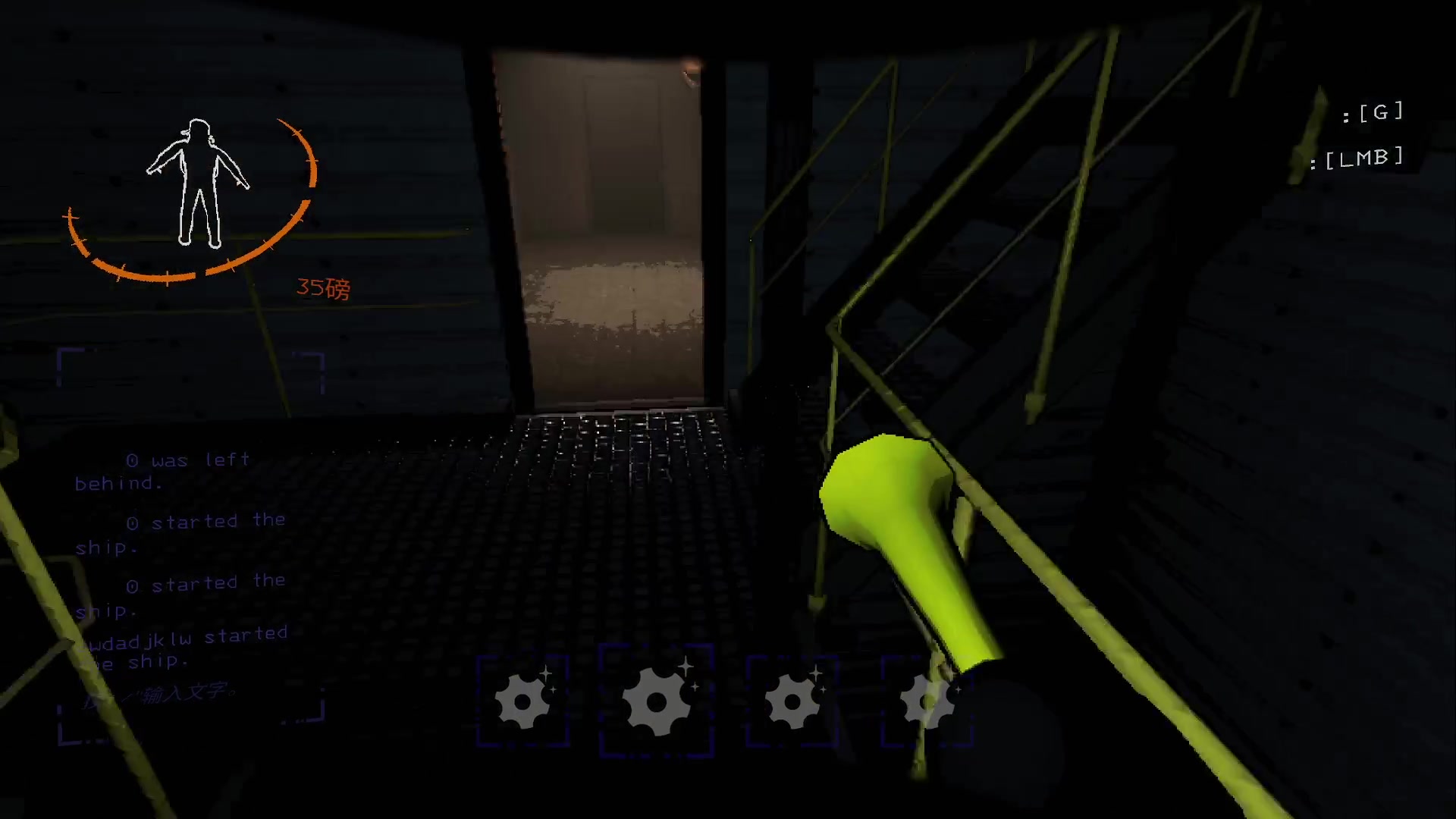 【2023-12-10 22点场】主播无忧丶：【无忧】致命公司太空捡垃圾