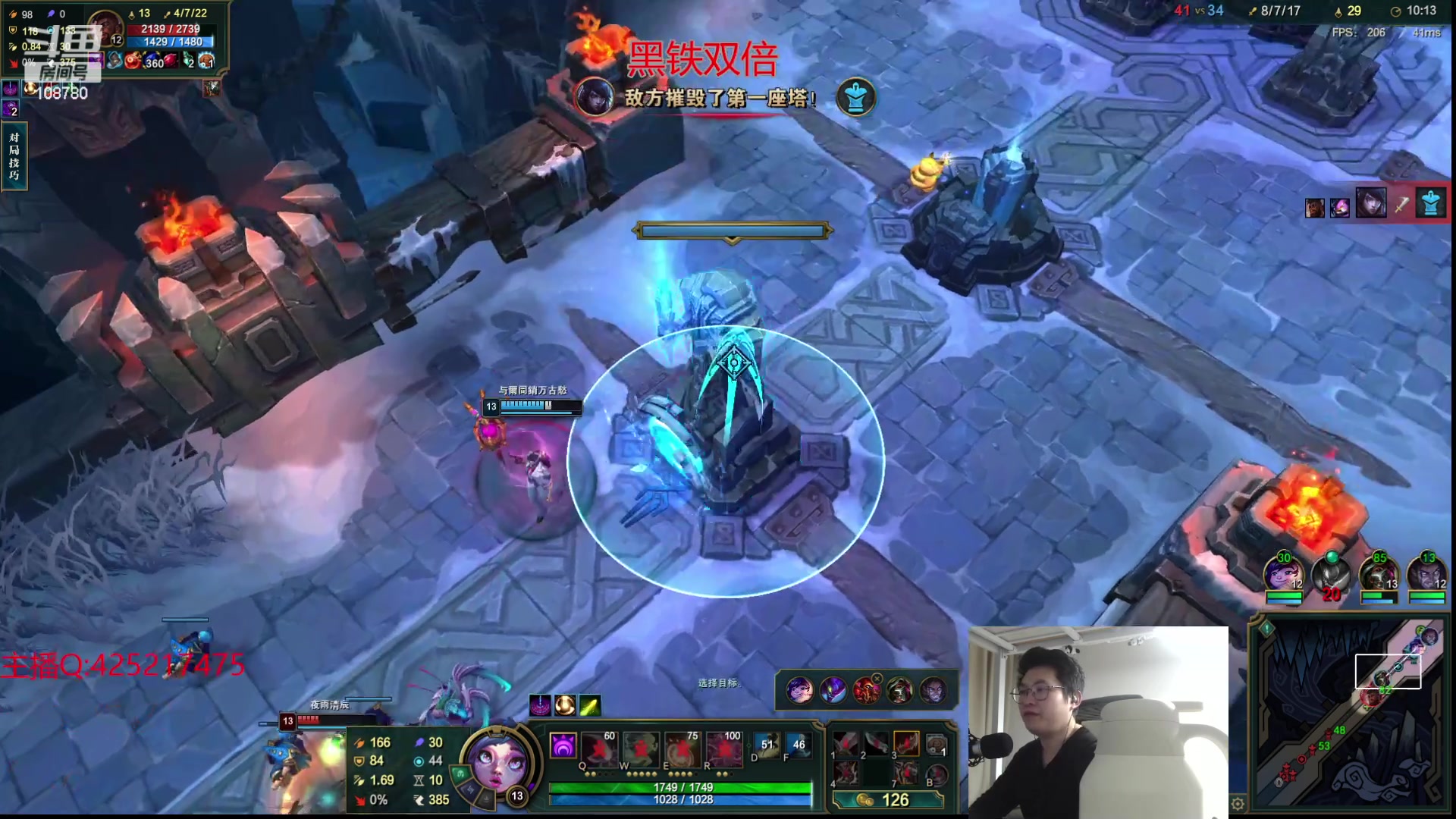 【2023-12-14 01点场】兮饭锐雯：大乱斗狂少归位！