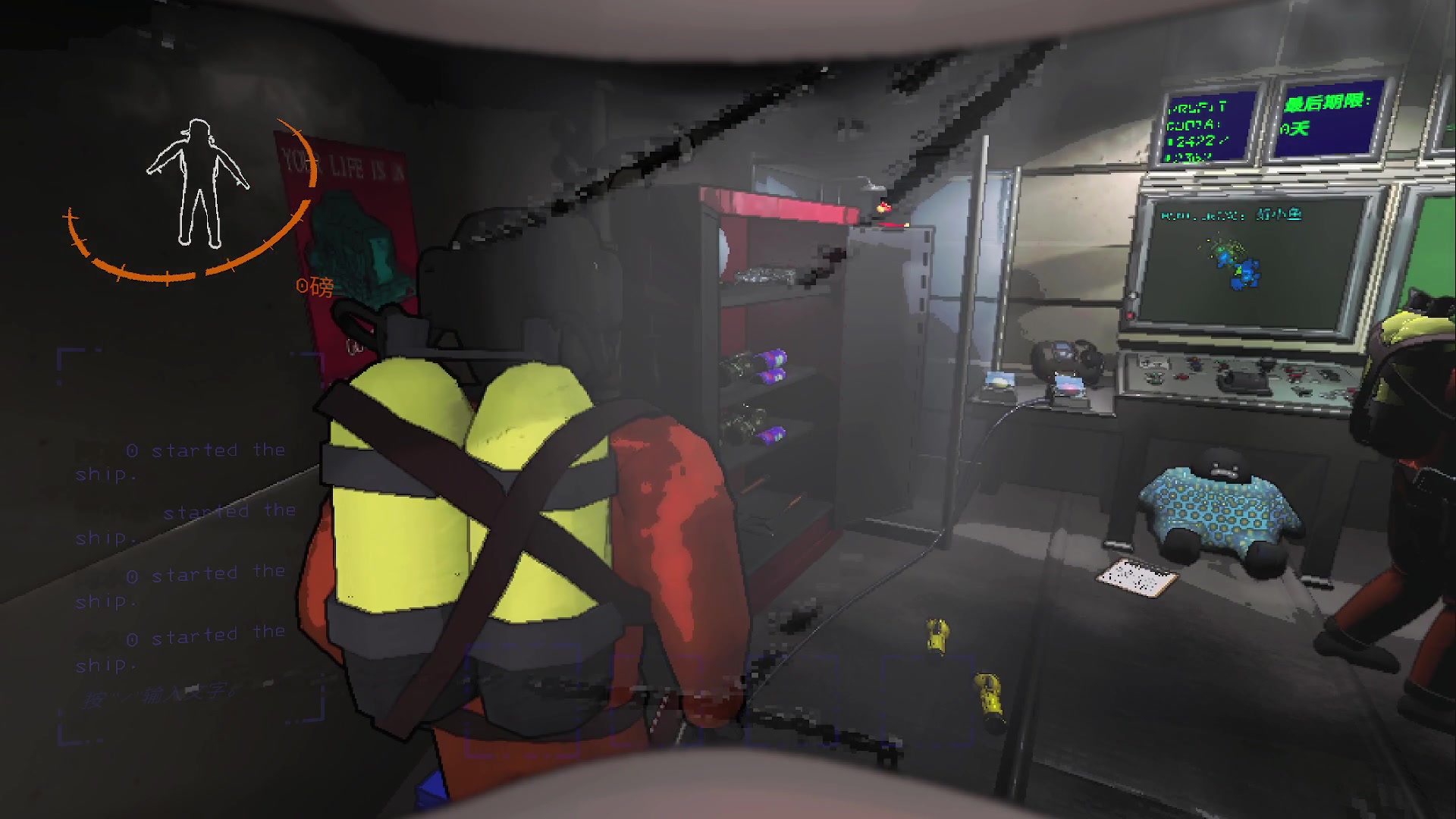 【2023-12-10 20点场】主播无忧丶：【无忧】致命公司太空捡垃圾