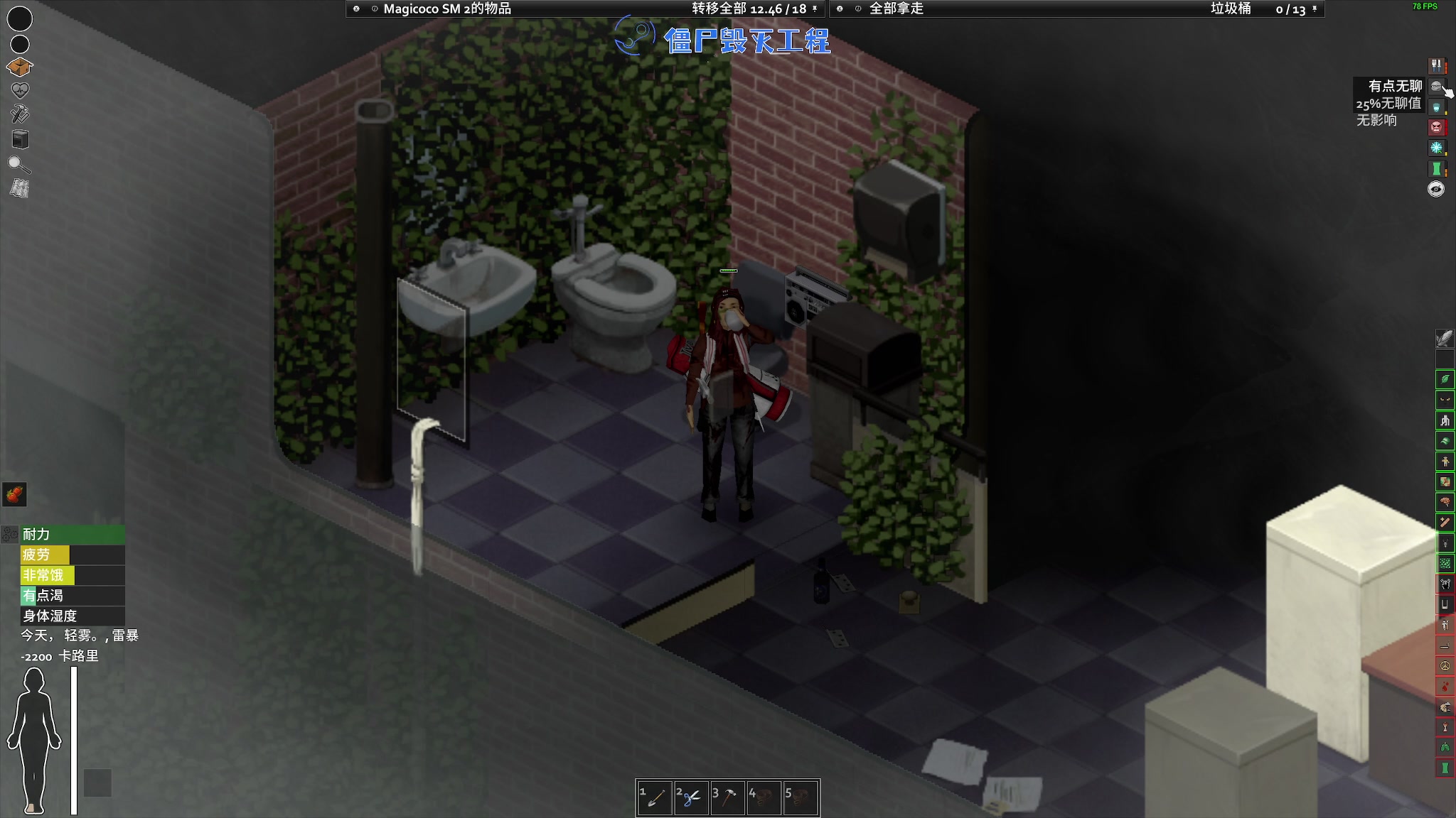 【2023-12-13 20点场】陶可可coco：♥你小子也太奶了